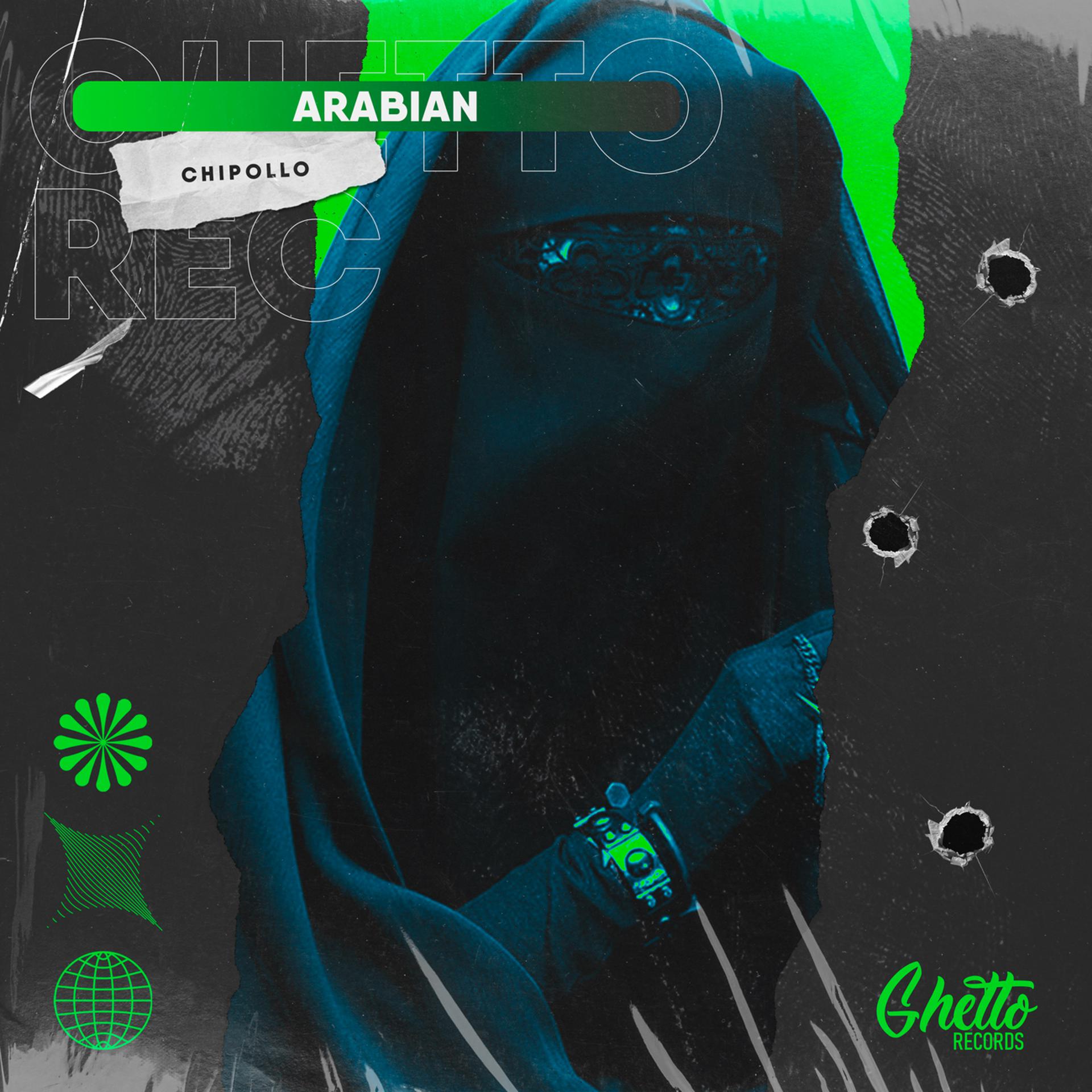 Постер альбома Arabian