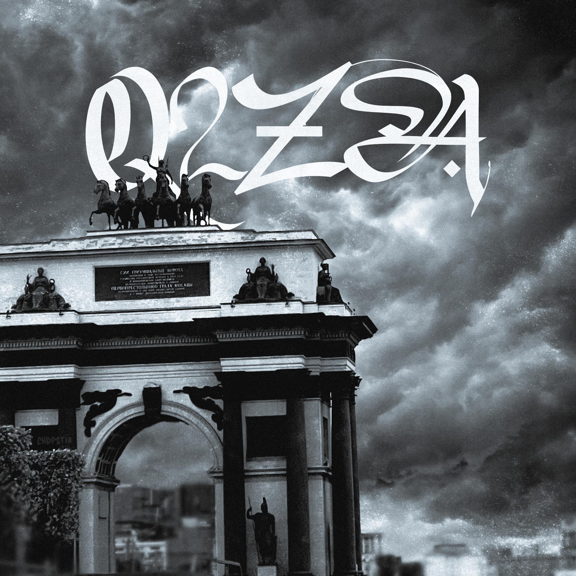 Постер альбома Q2ZZA