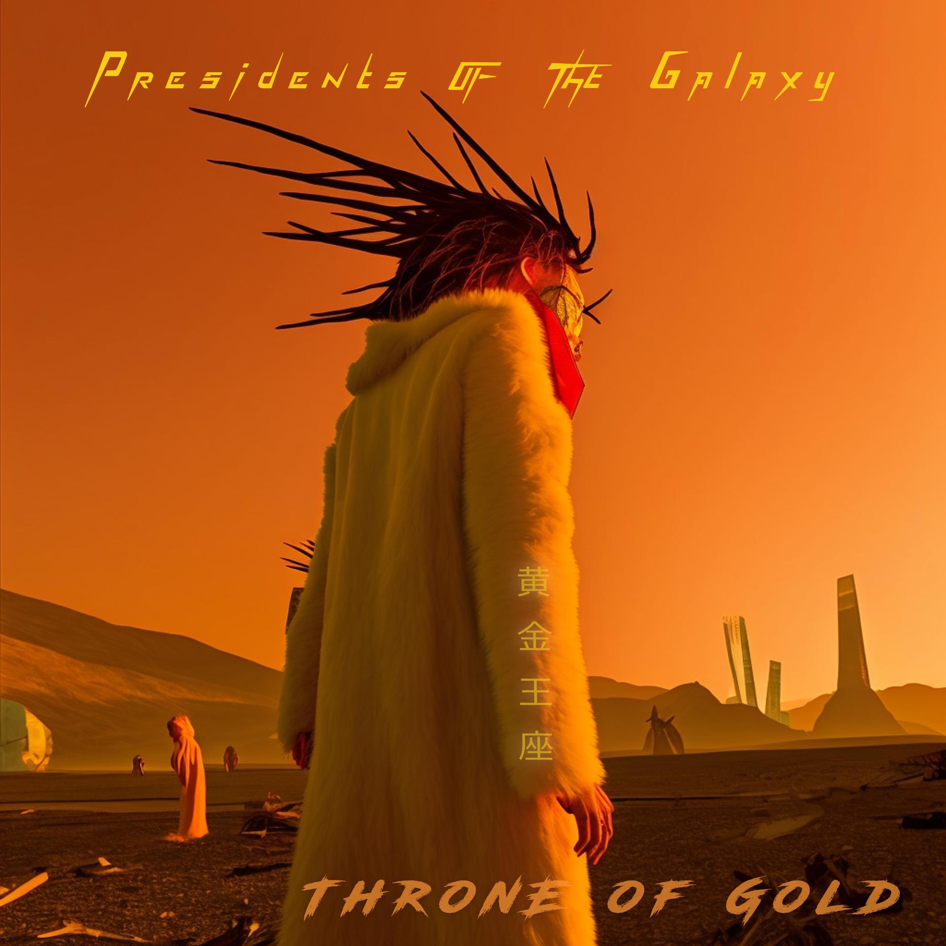Постер альбома Throne of Gold