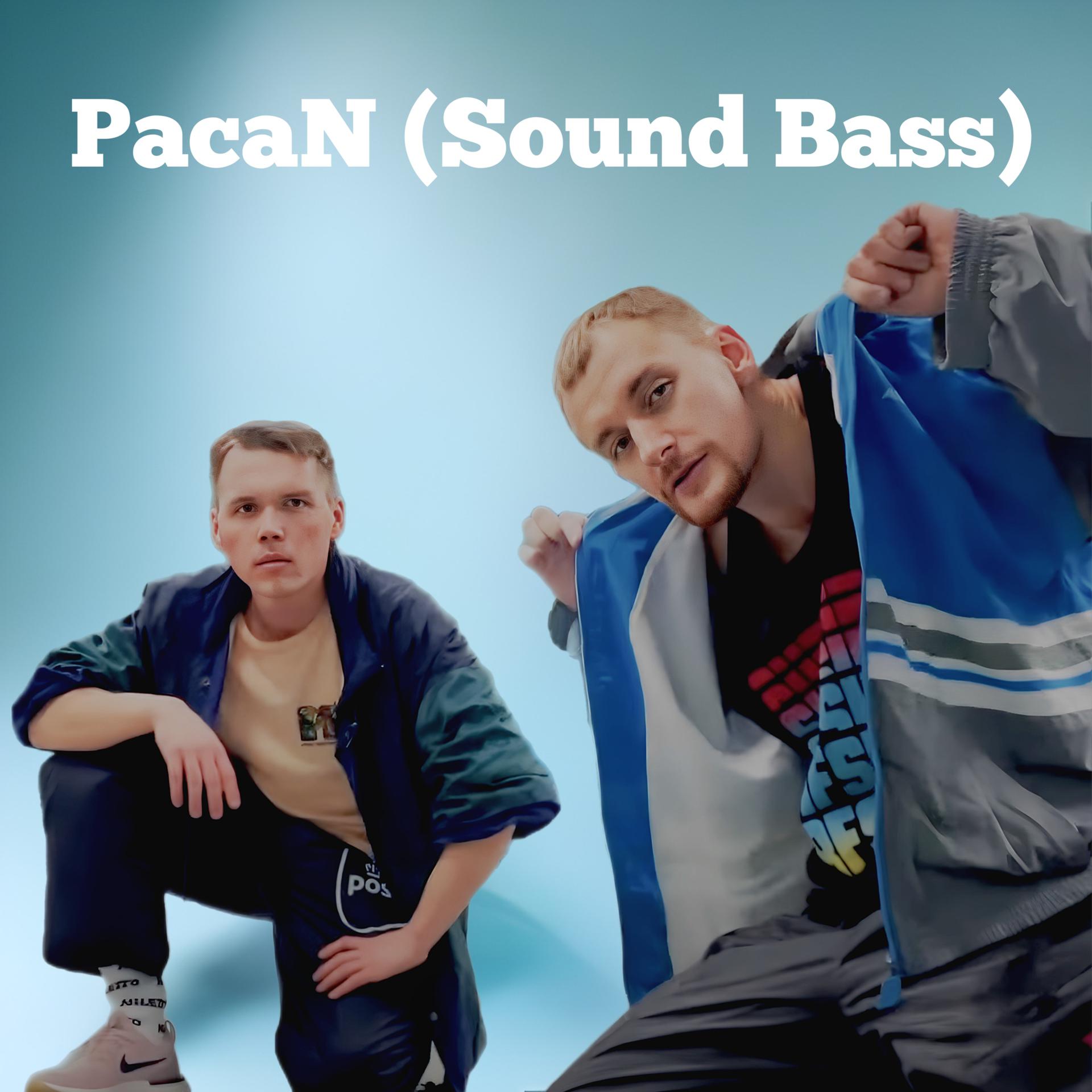 Постер альбома PacaN (Sound Bass)
