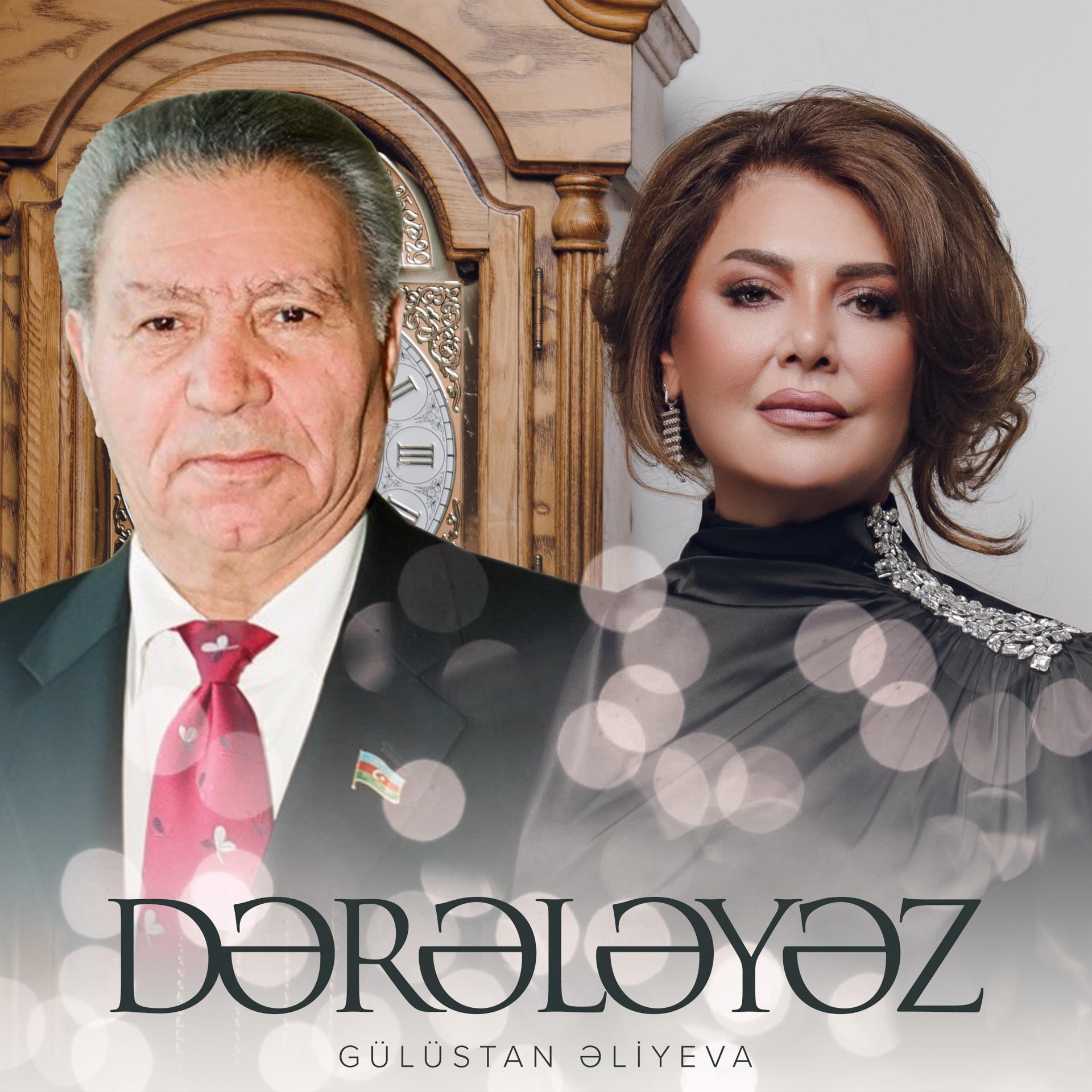 Постер альбома Dərələyəz