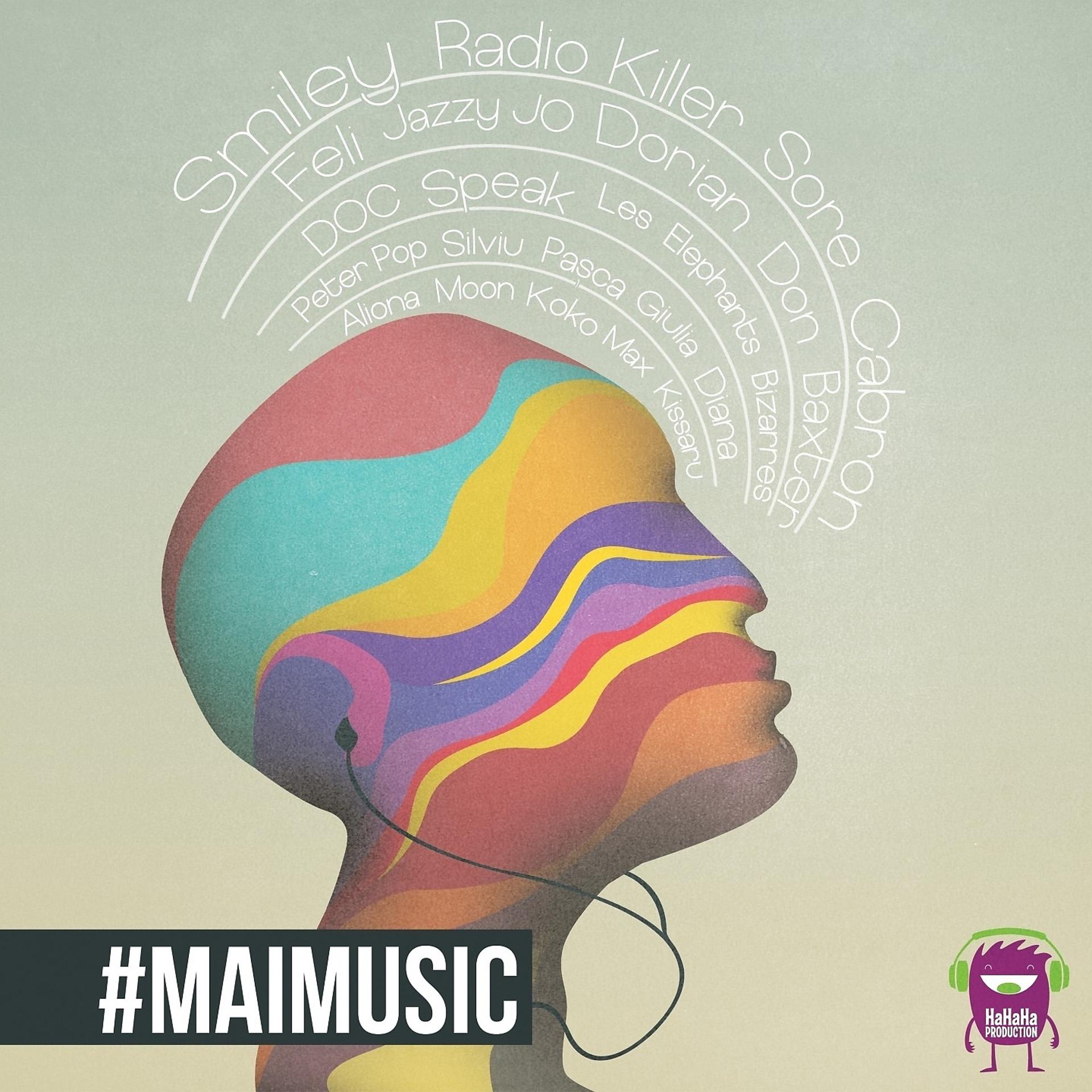 Постер альбома #MAIMUSIC