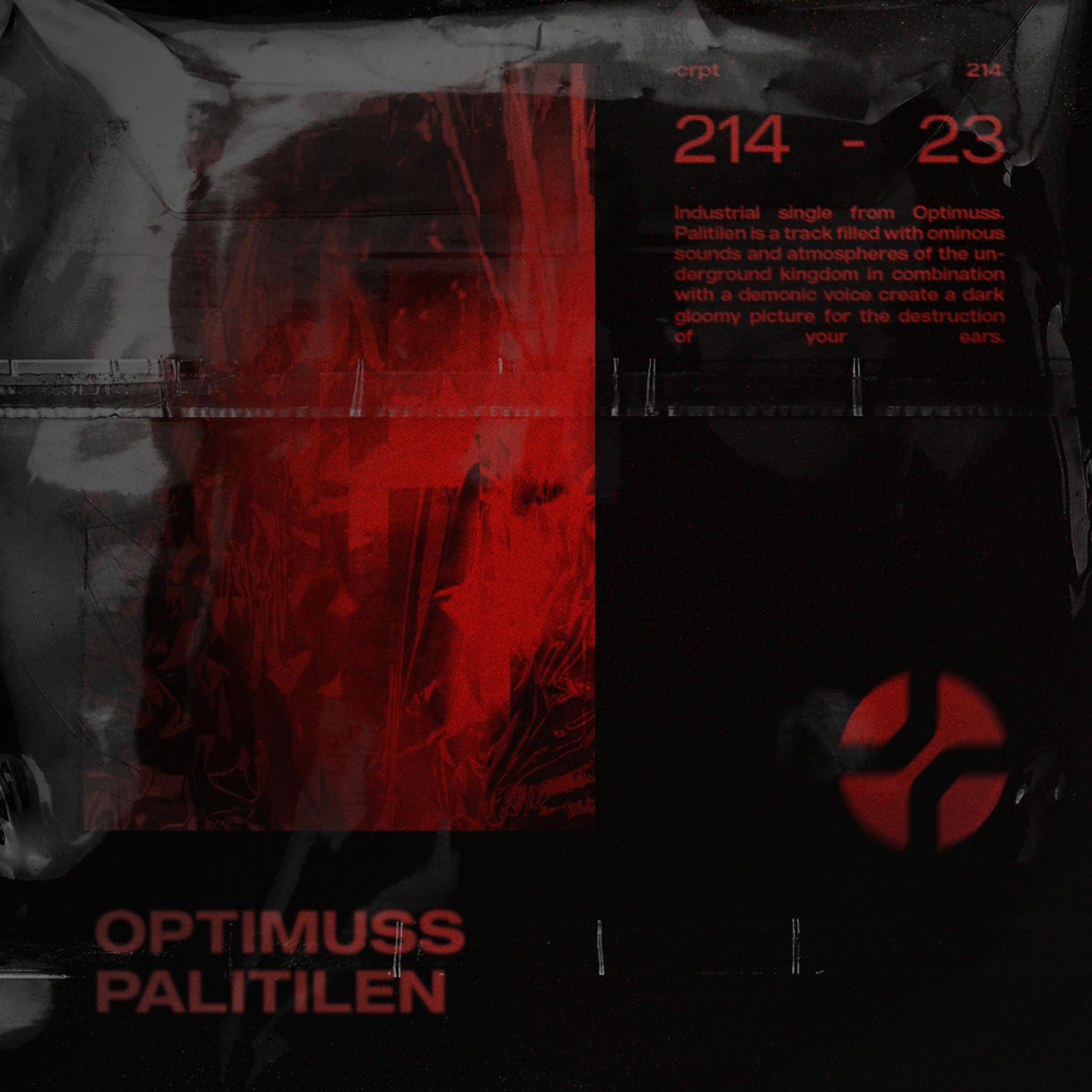 Постер альбома Palitilen