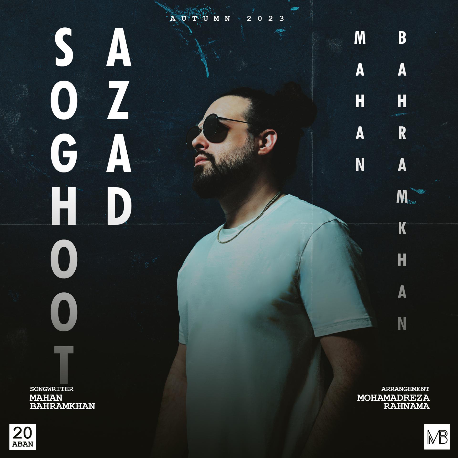 Постер альбома Soghoot Azad