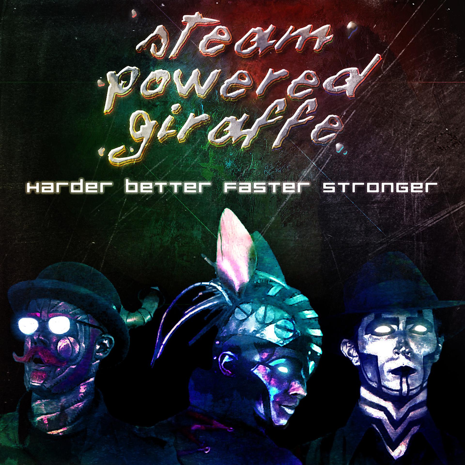 Постер альбома Harder Better Faster Stronger (Cover)