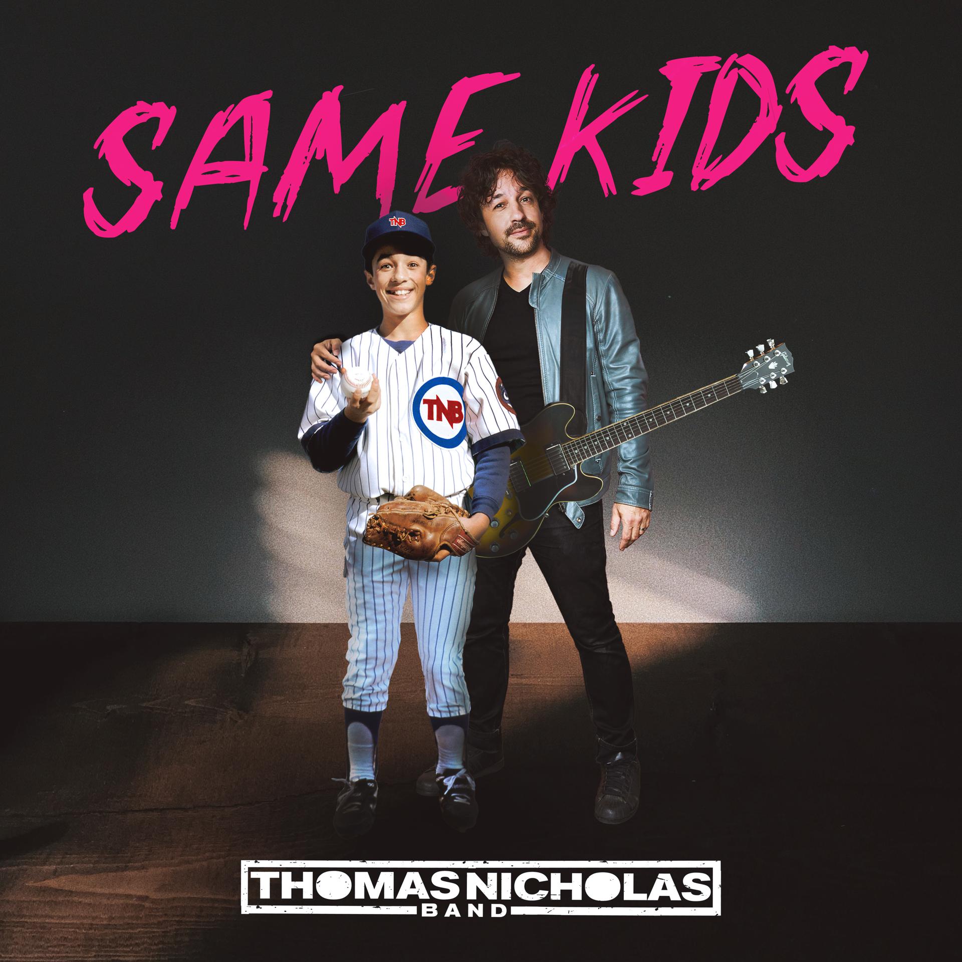 Постер альбома Same Kids
