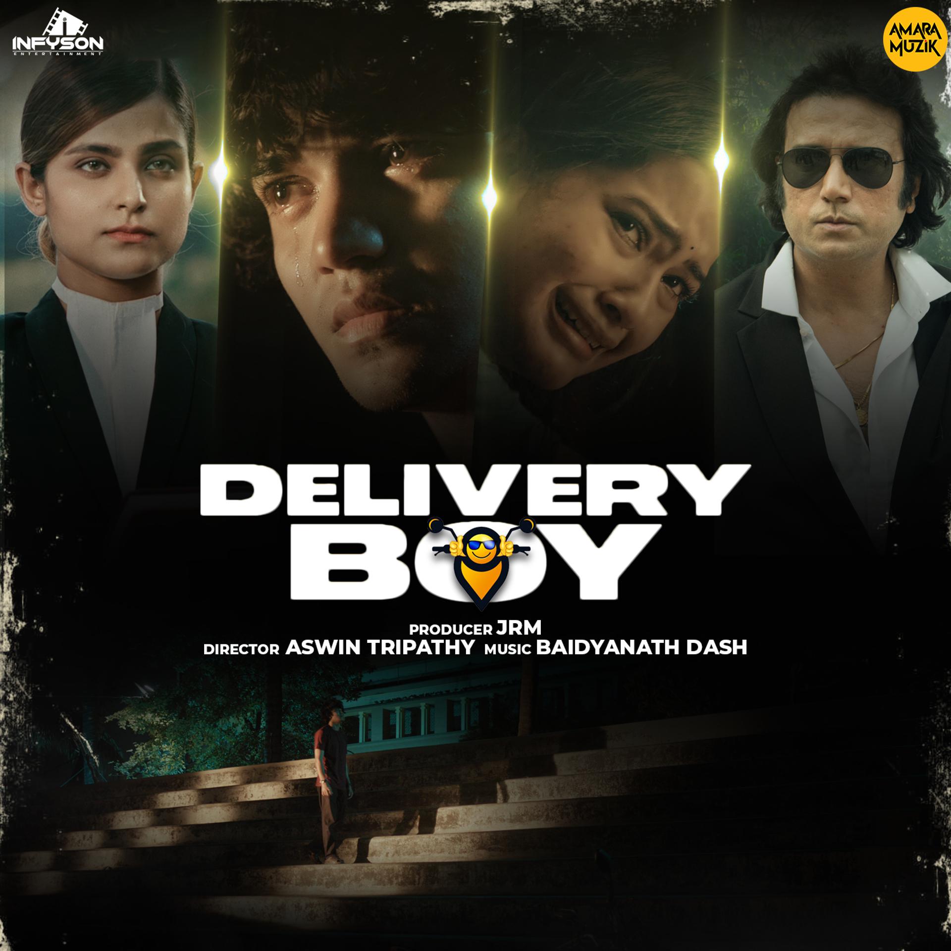 Постер альбома Delivery Boy
