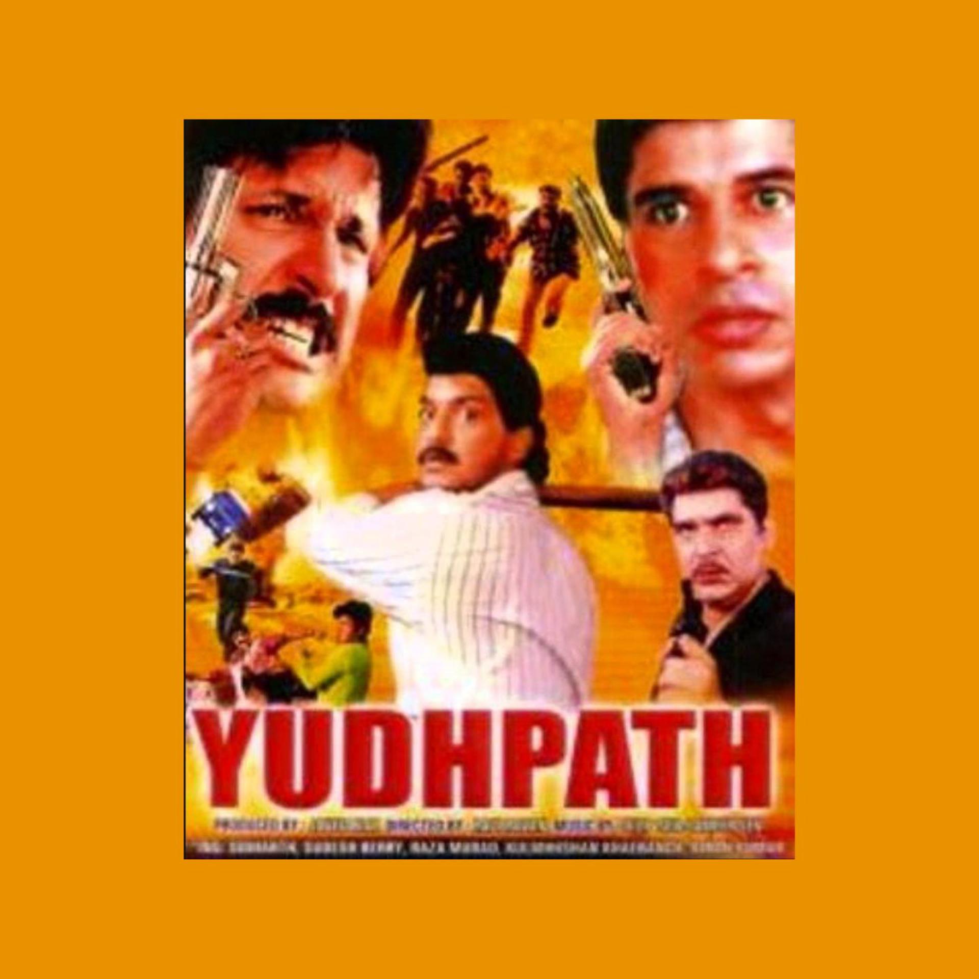 Постер альбома YUDHPATH