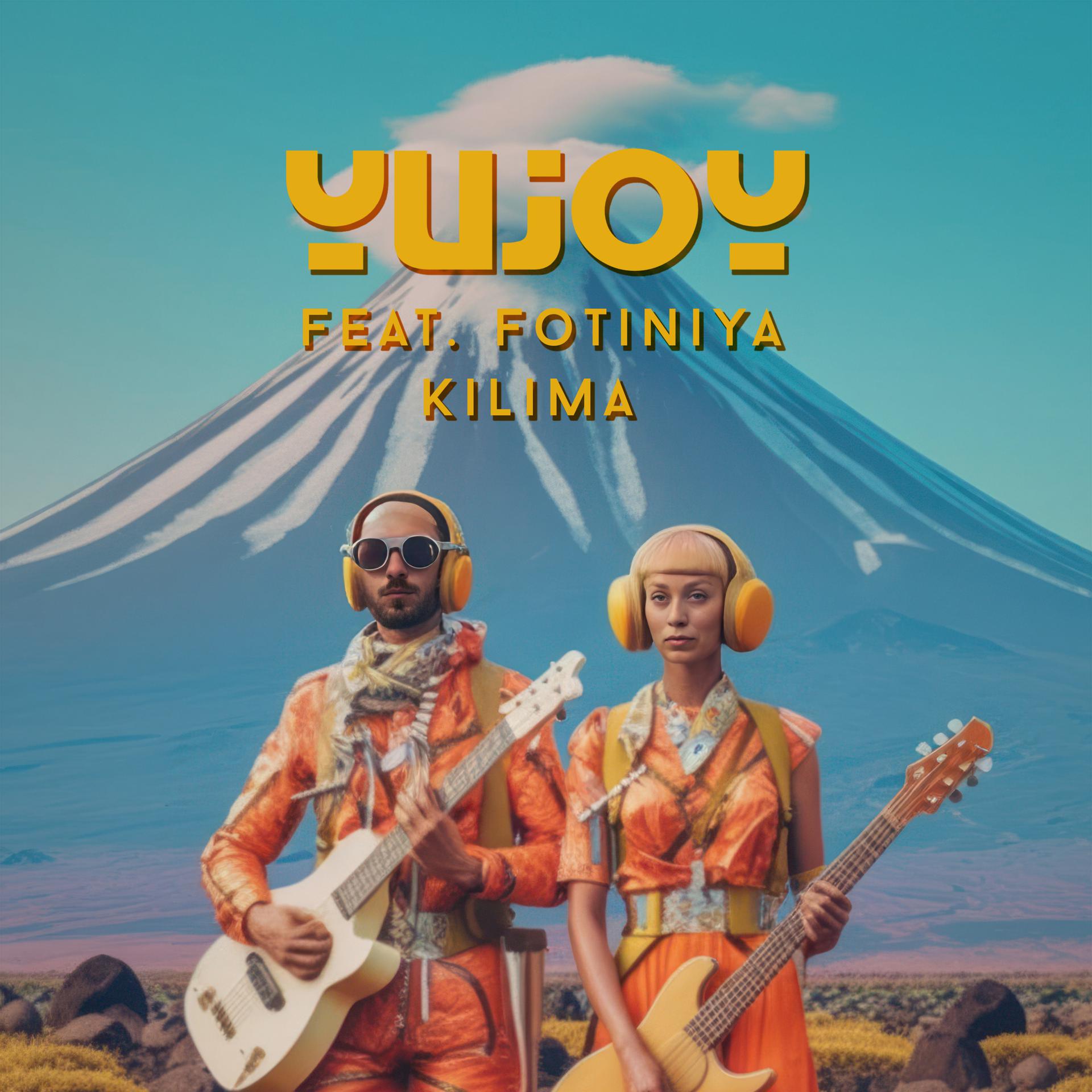 Постер альбома Kilima