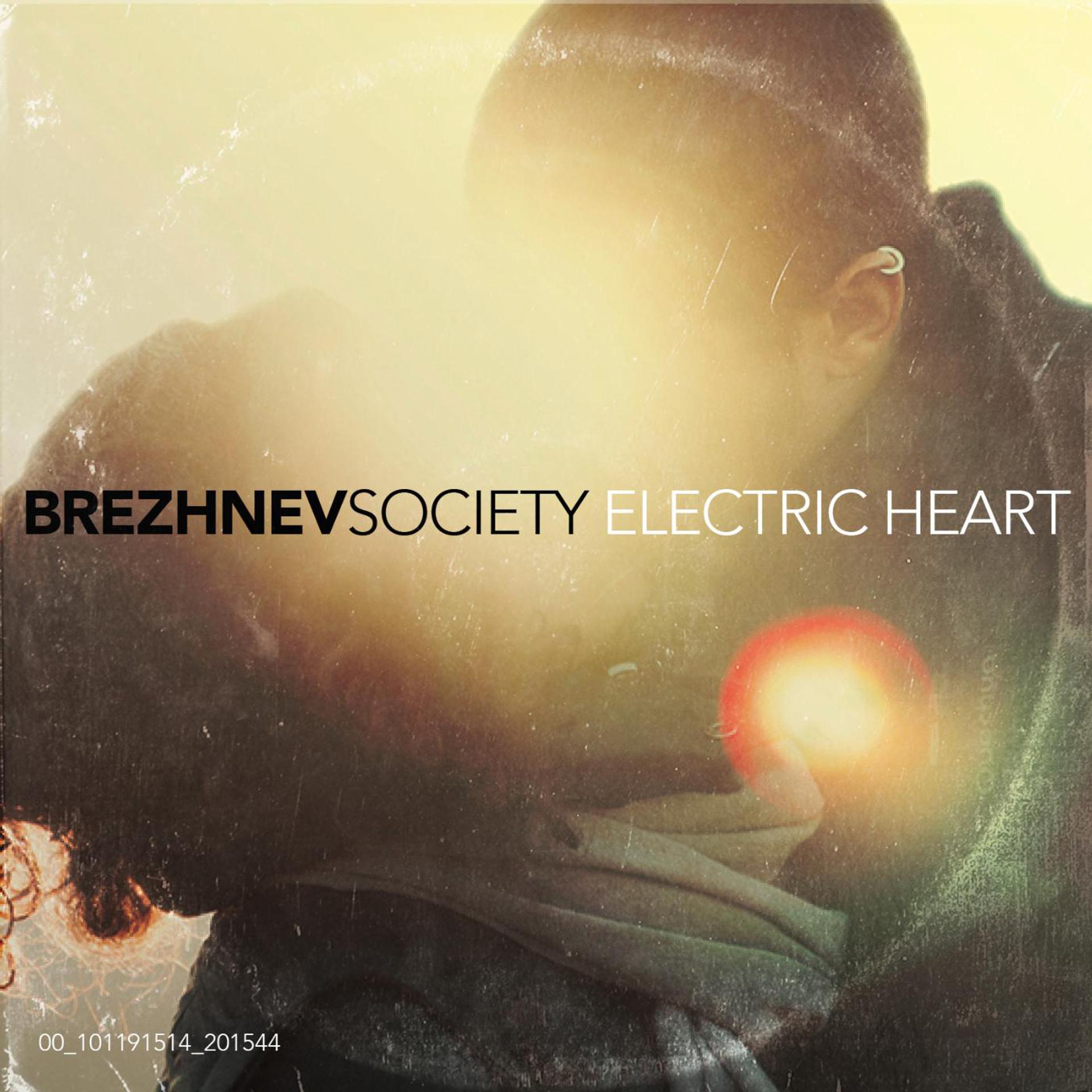 Постер альбома Electric Heart