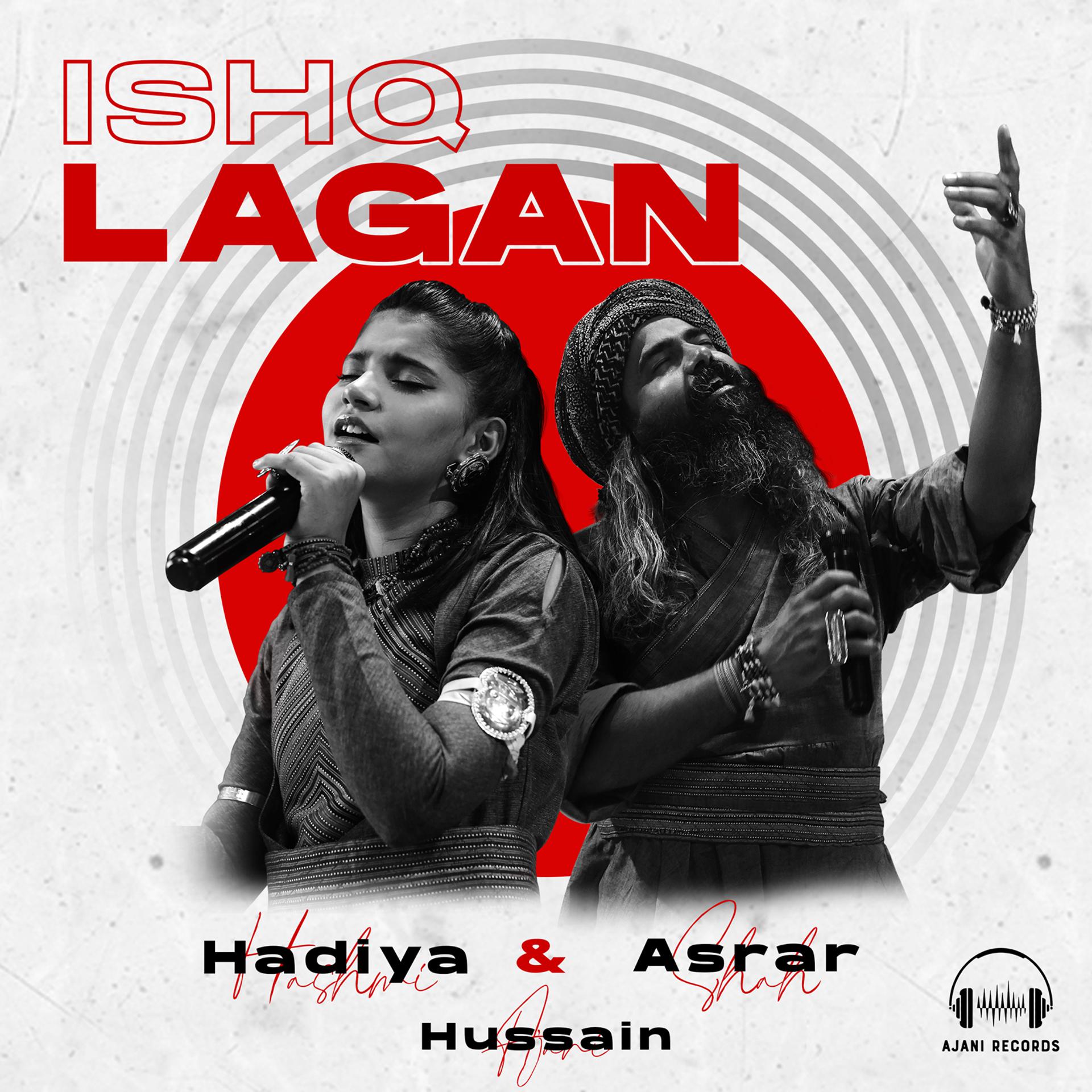 Постер альбома Ishq Lagan