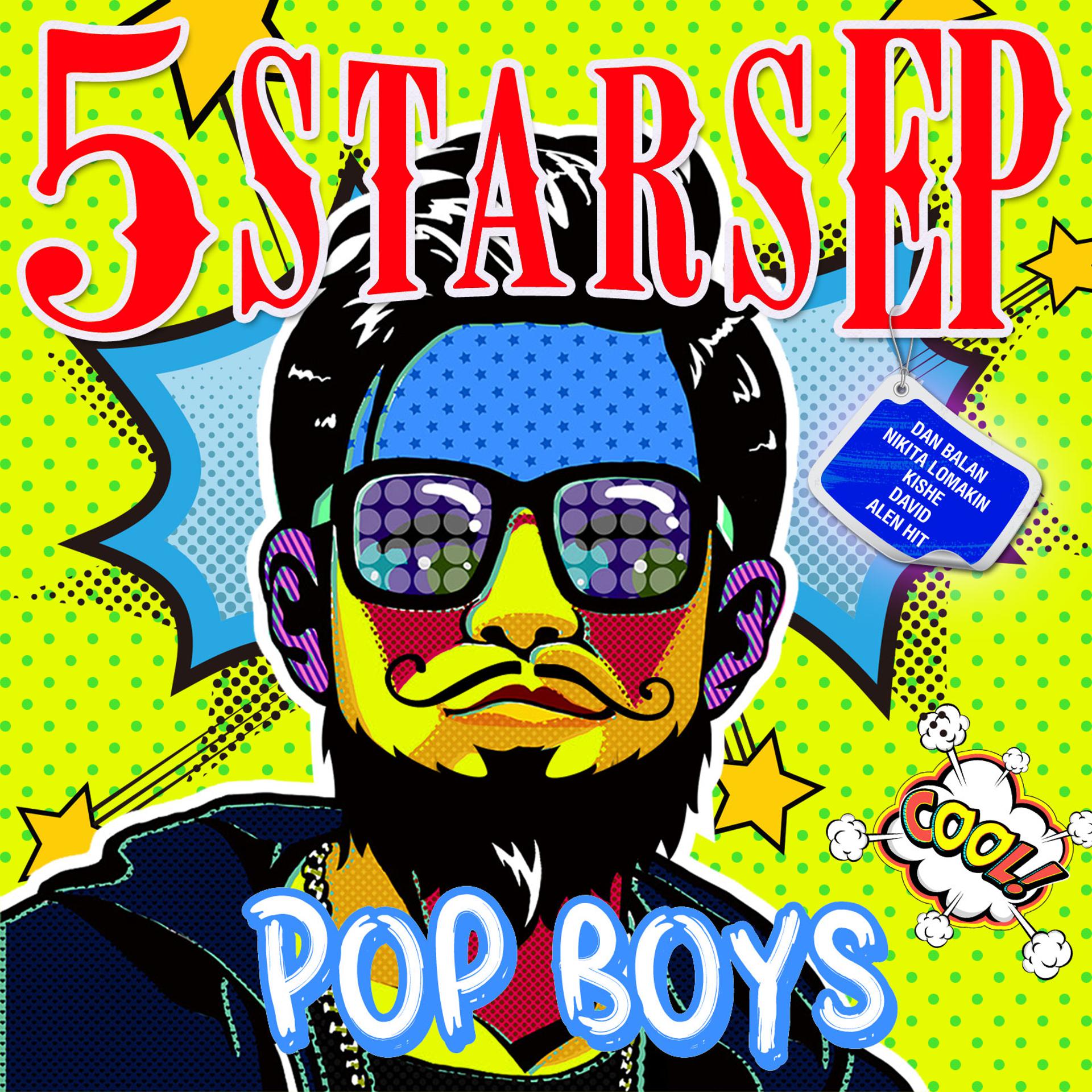 Постер альбома 5 Stars EP - Pop Boys