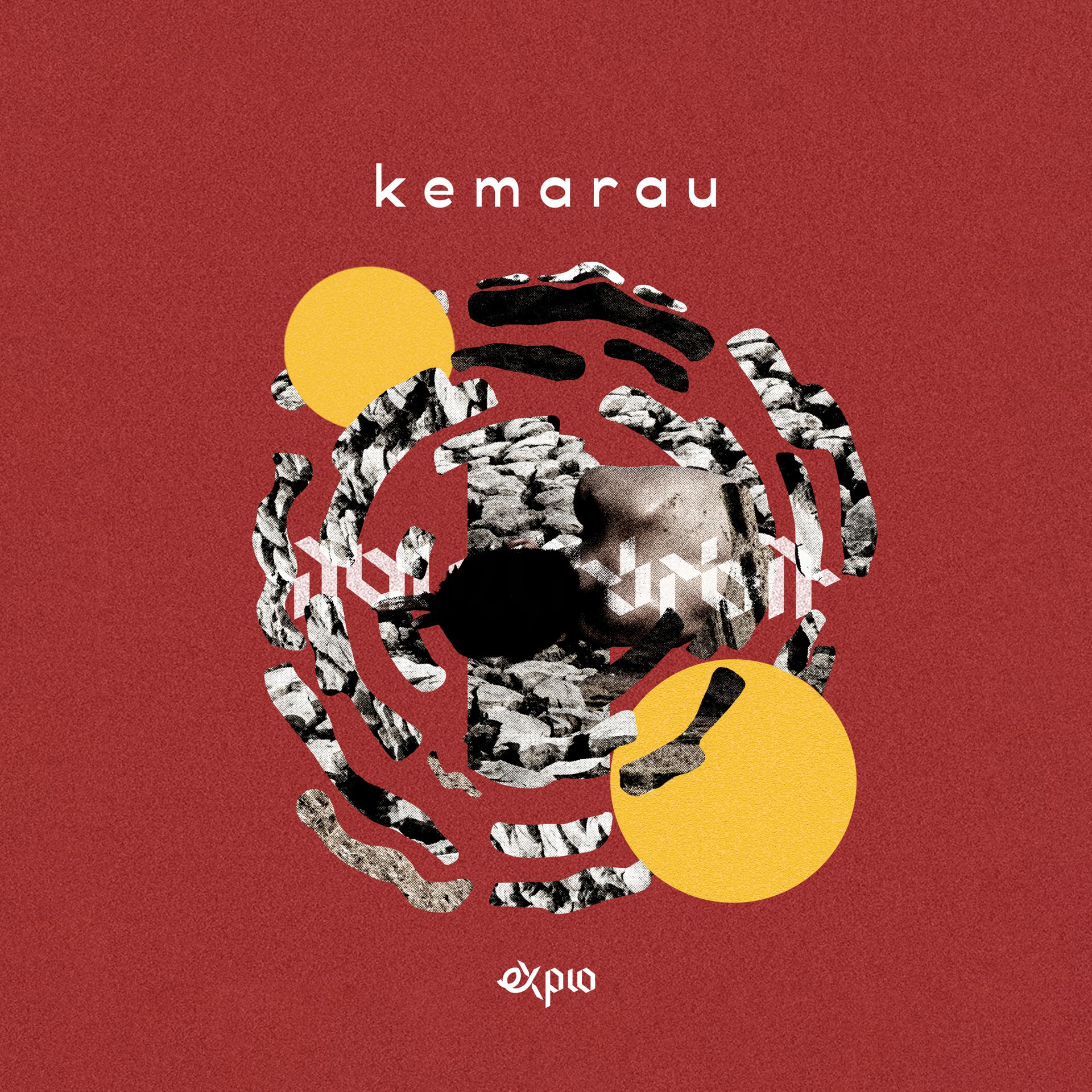 Постер альбома KEMARAU
