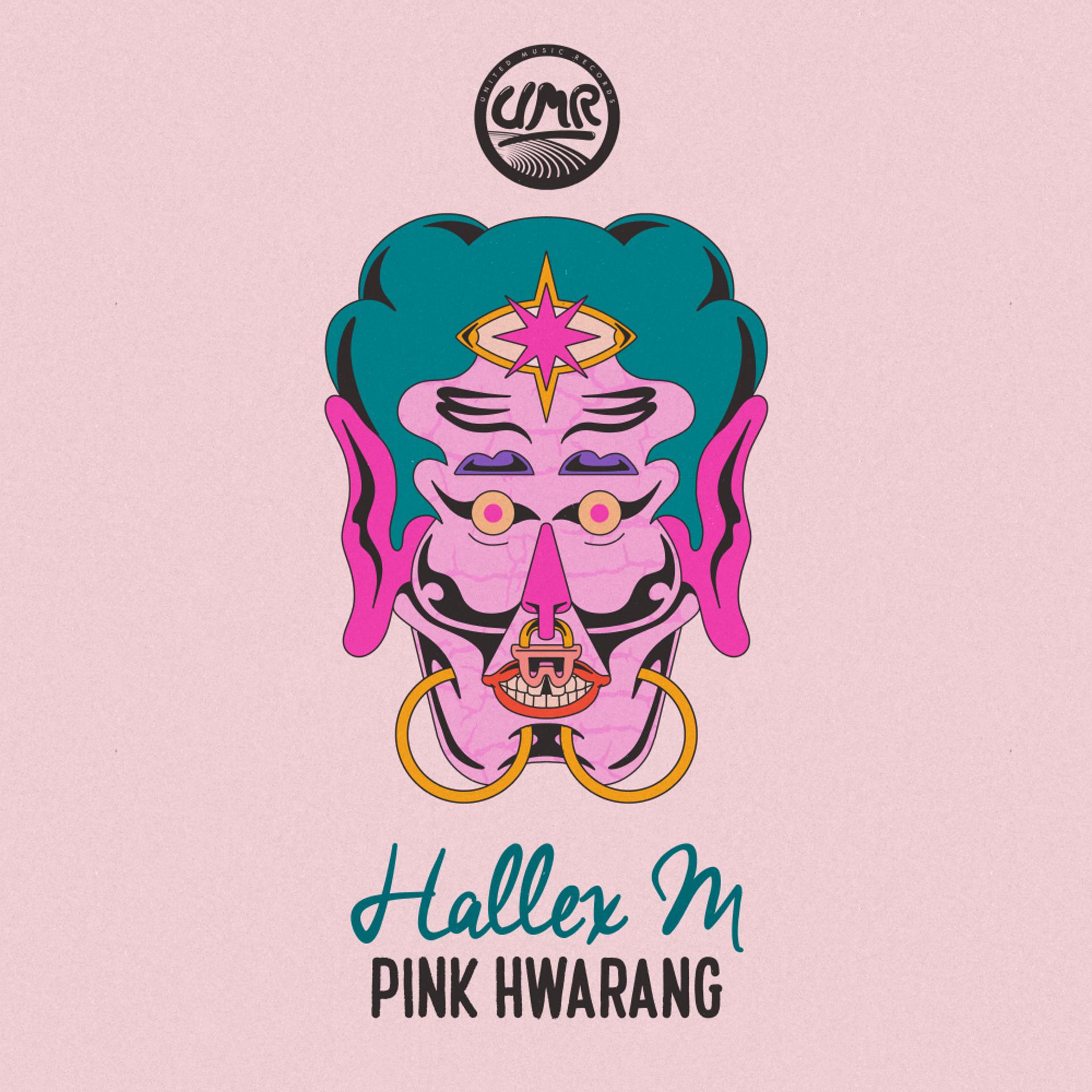 Постер альбома Pink Hwarang
