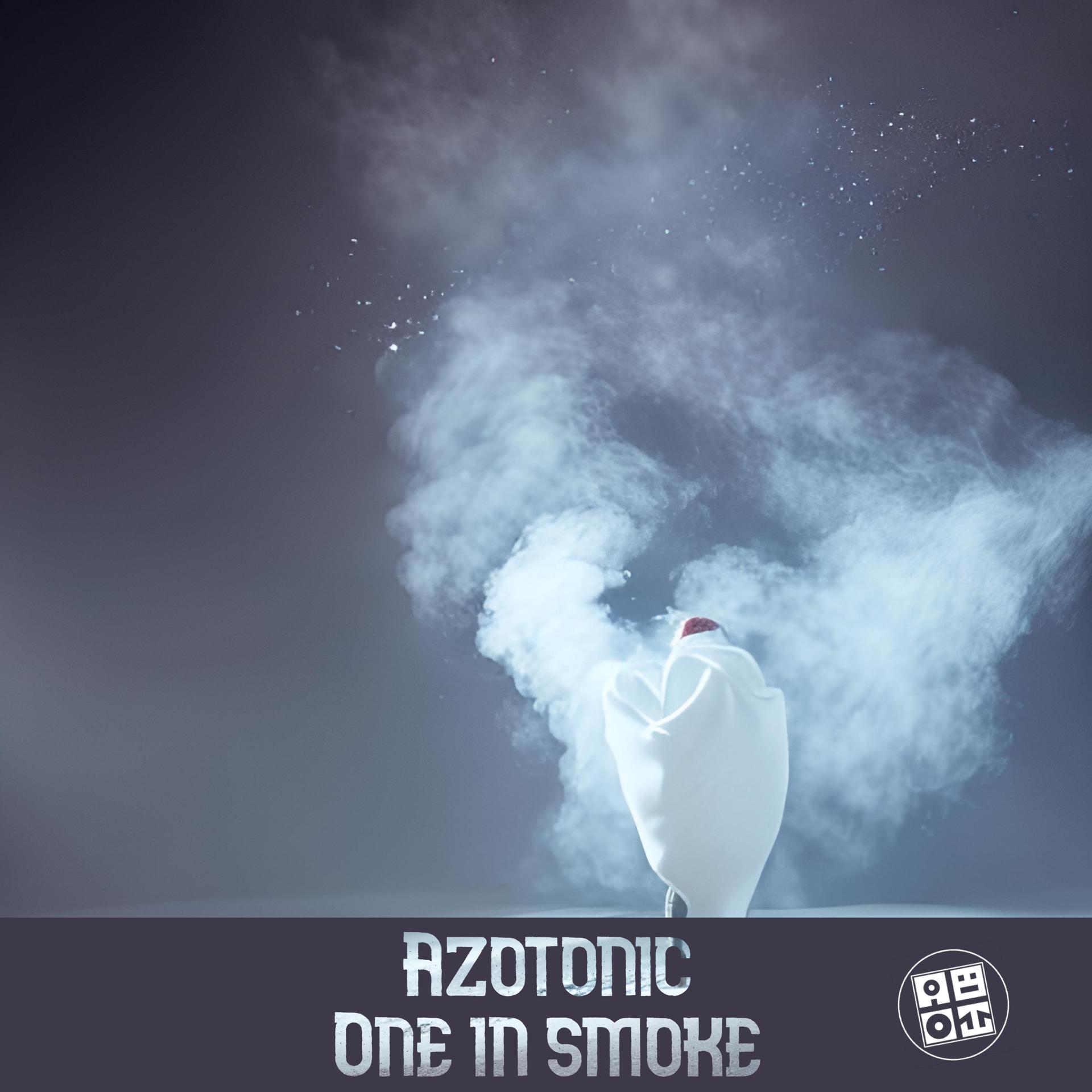 Постер альбома One in Smoke