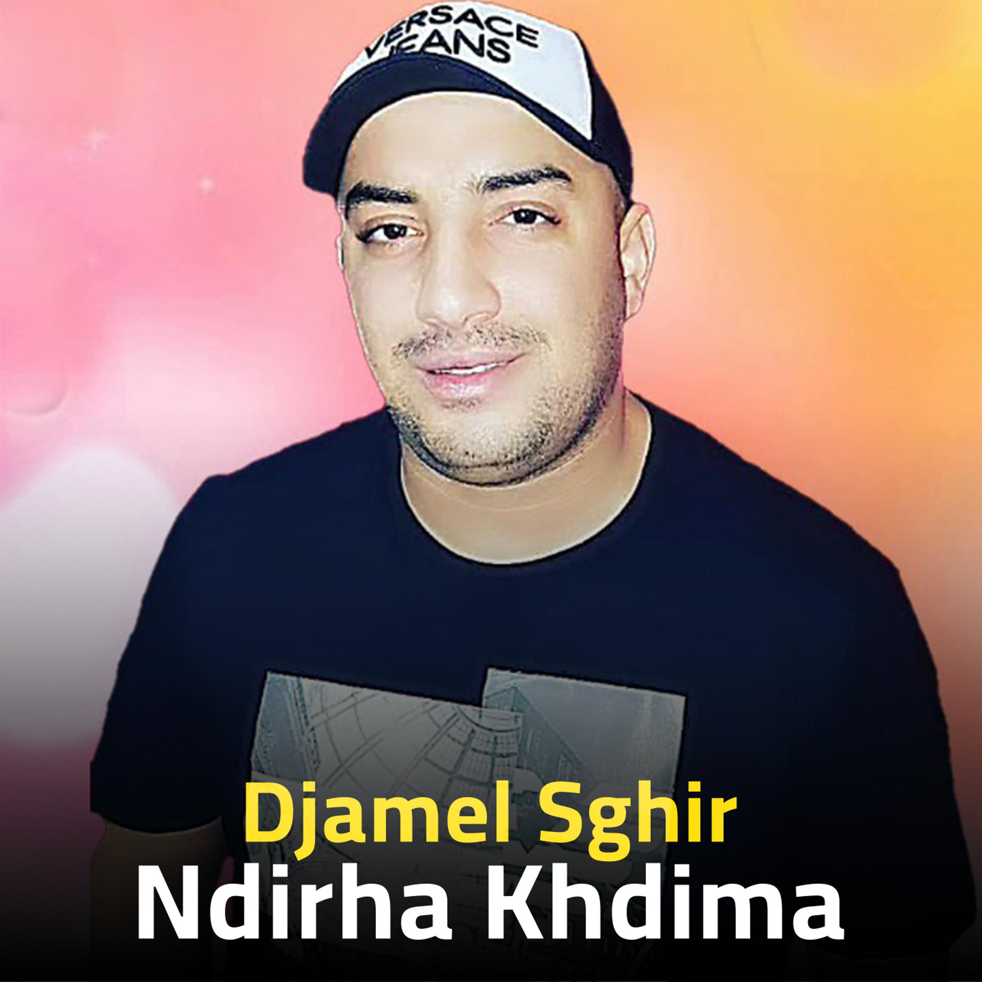 Постер альбома Ndirha Khdima