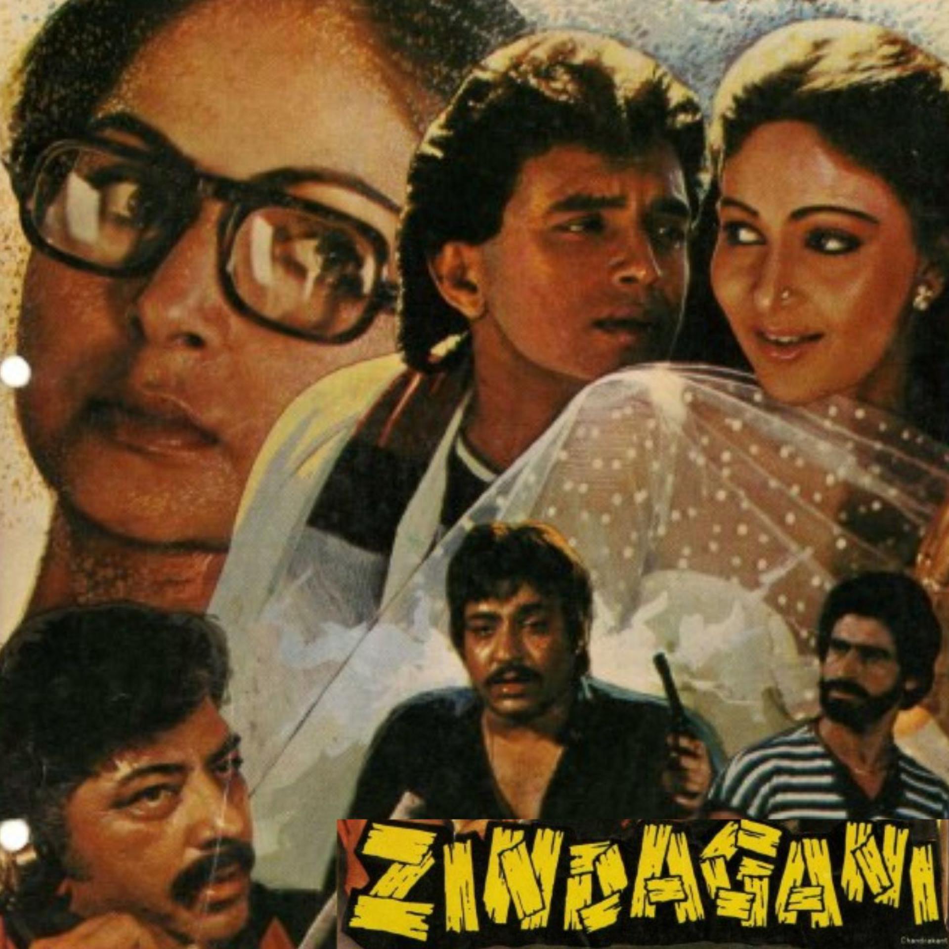 Постер альбома ZINDAGANI