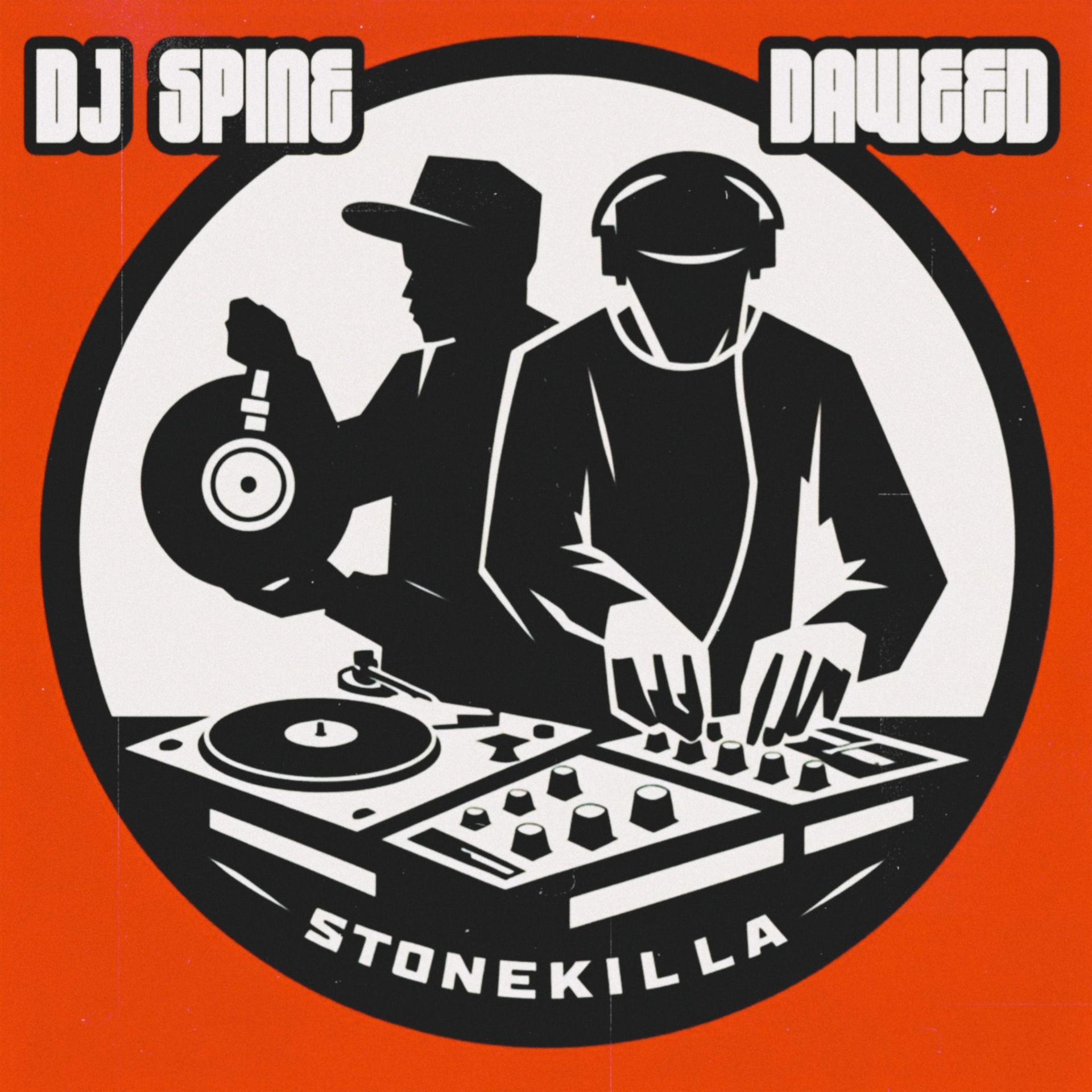 Постер альбома Stonekilla