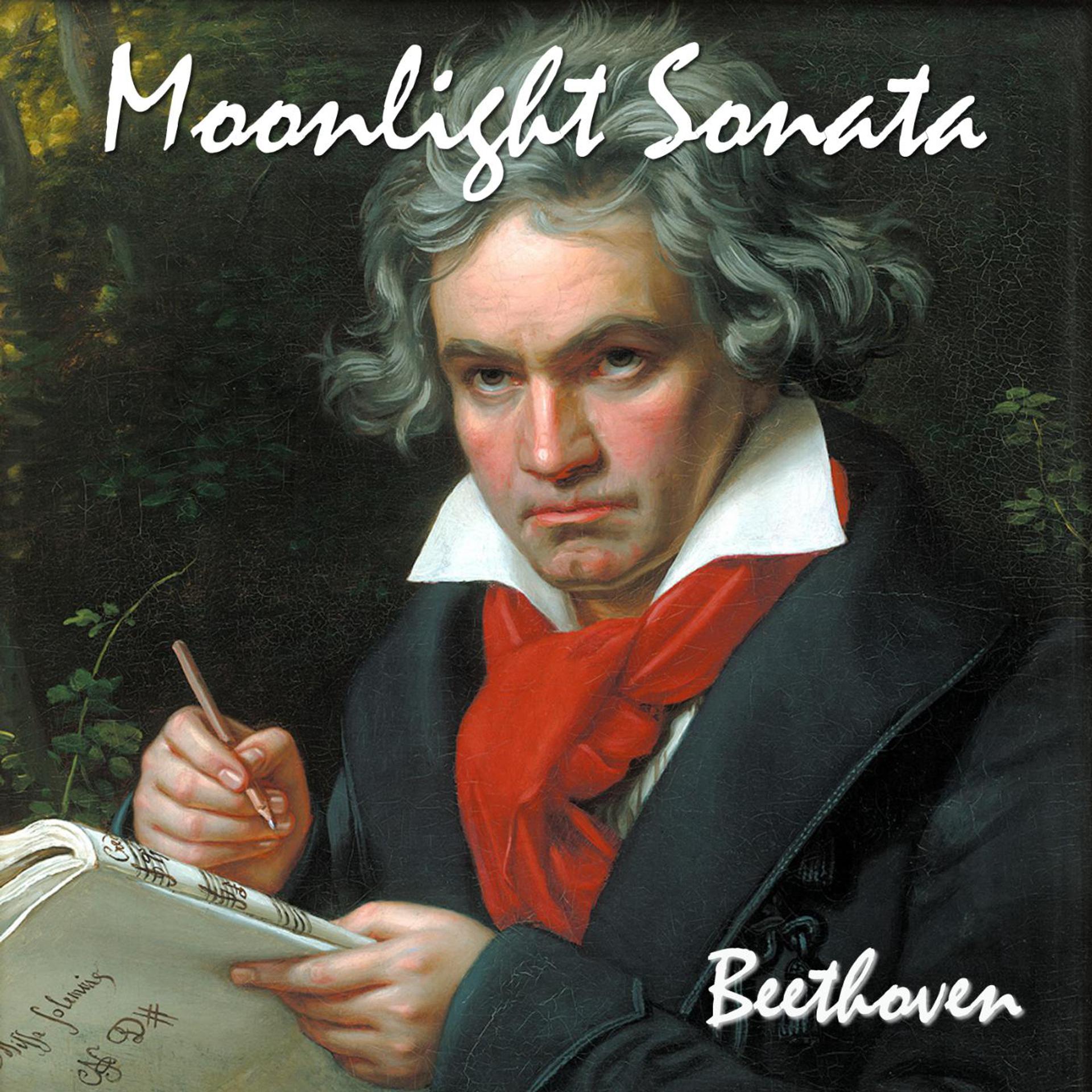 Постер альбома Moonlight Sonata. Piano Sonata No. 14 in C-Sharp Minor "Almost a Fantasy." Great for Mozart Effect and Pure Enjoyment.