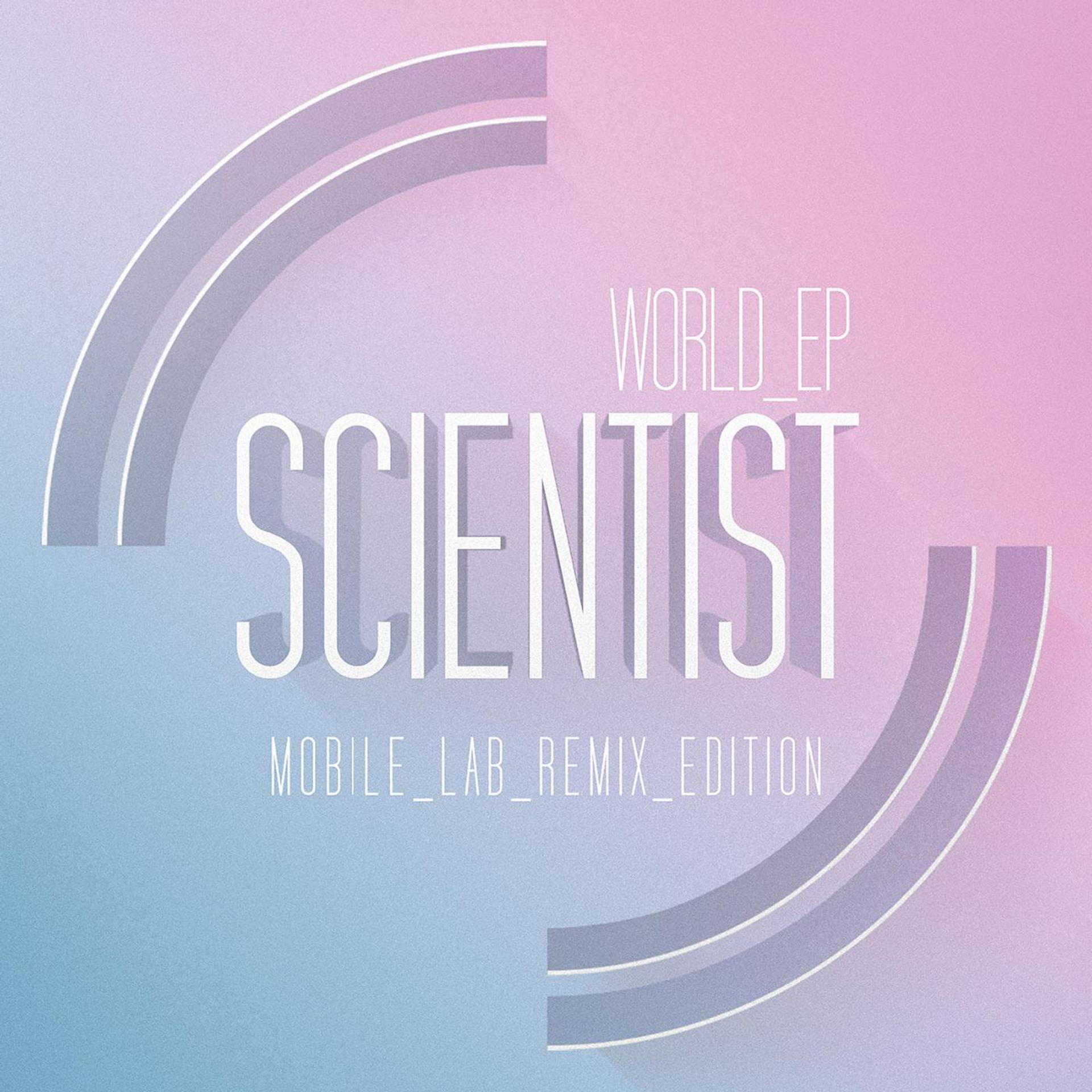 Постер альбома World EP: Mobile Lab Remix Edition