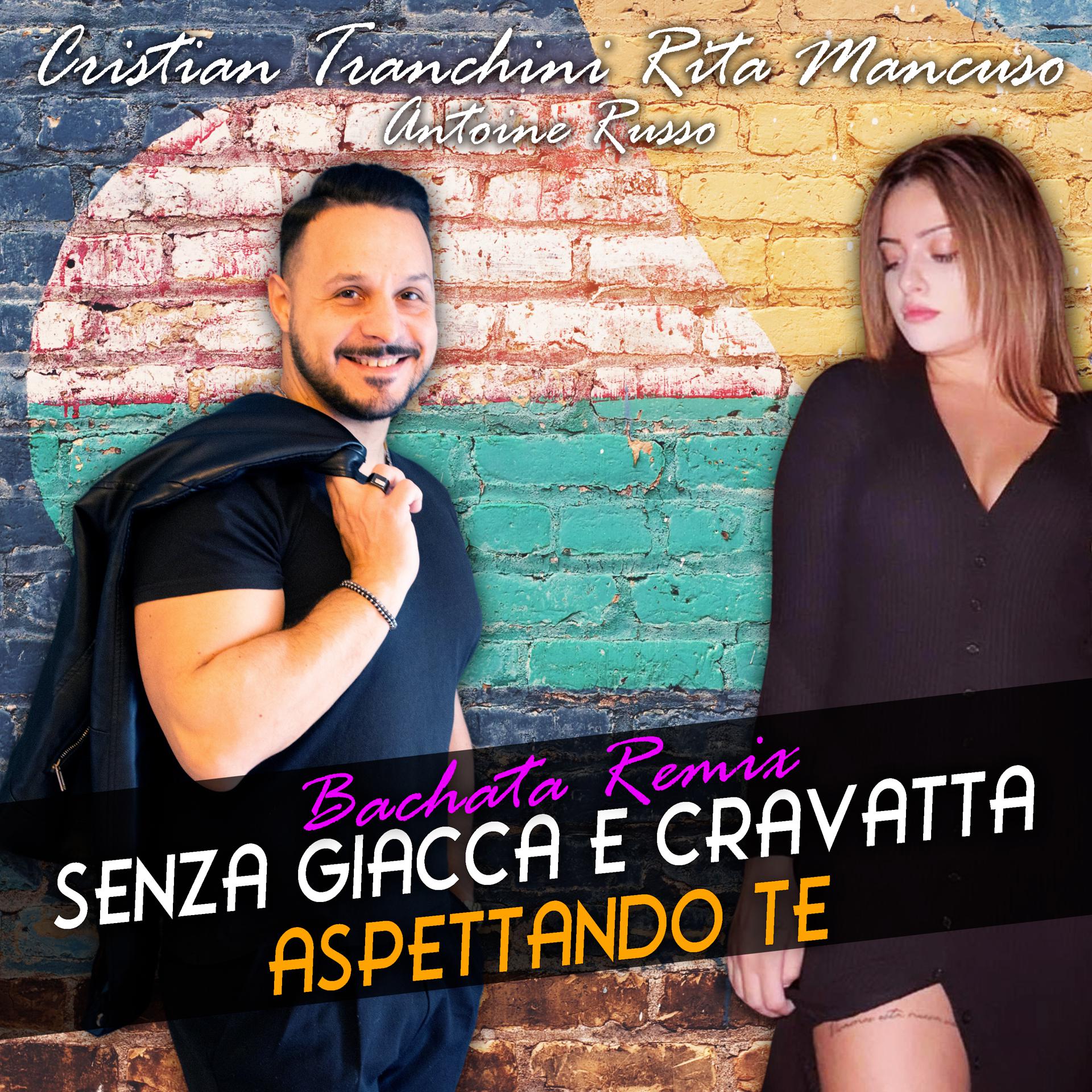 Постер альбома Senza giacca e cravatta / Aspettando te