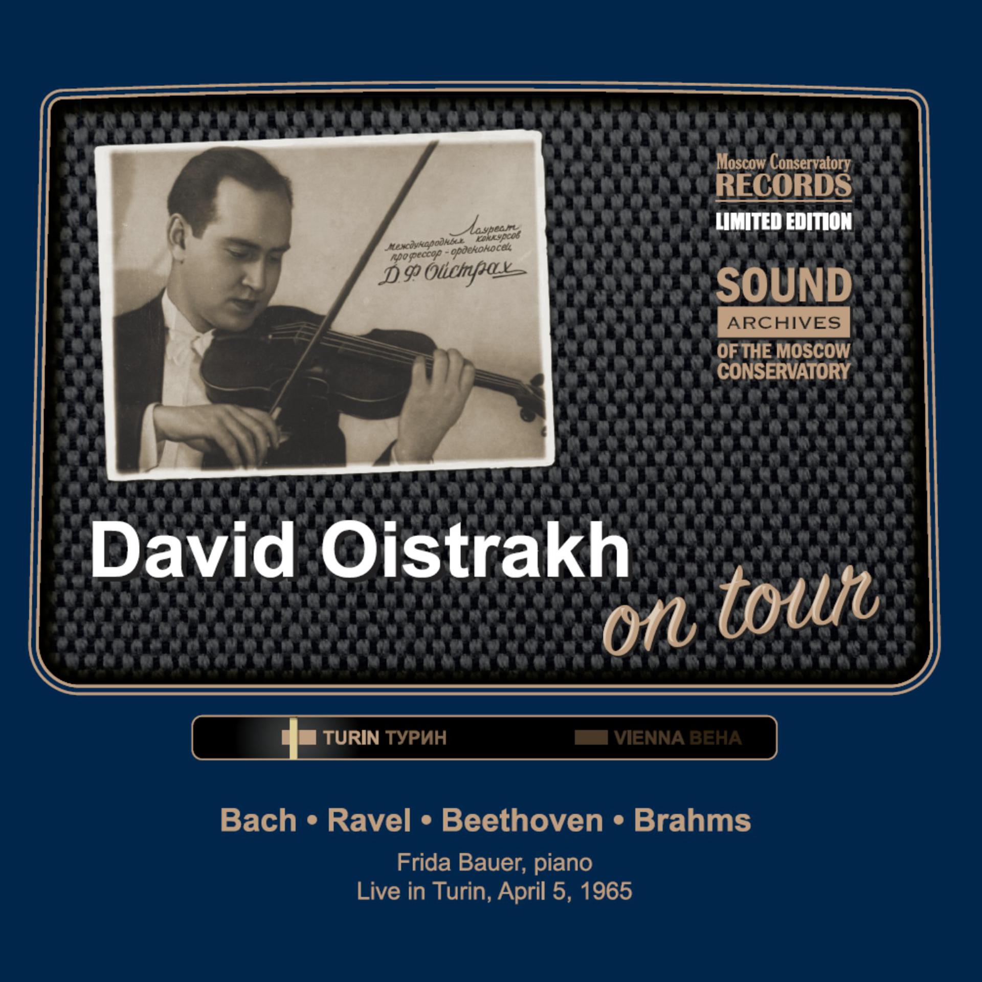 Постер альбома David Oistrakh on Tour (Live in Turin, April 5, 1965)