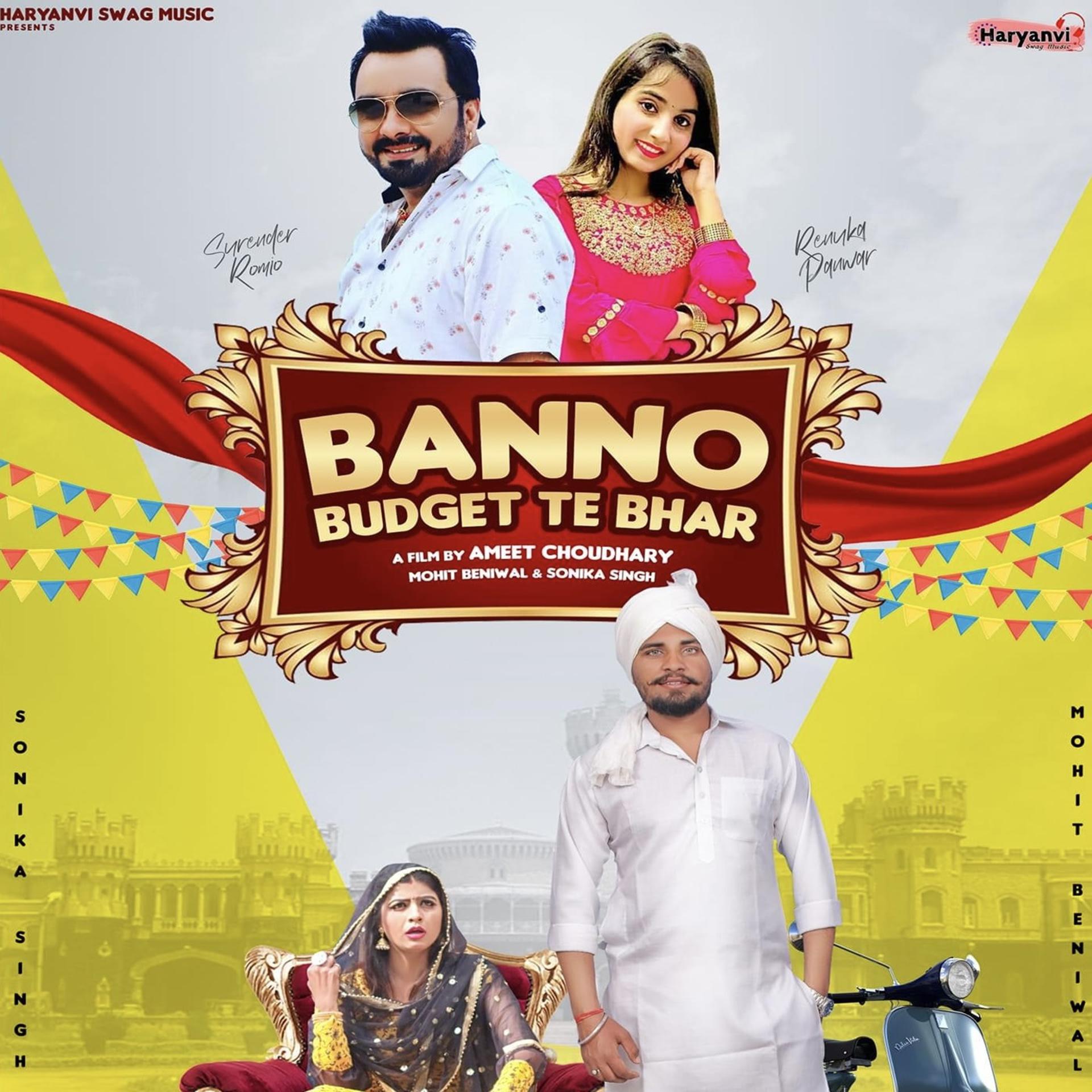 Постер альбома Banno Budget Te Bhar