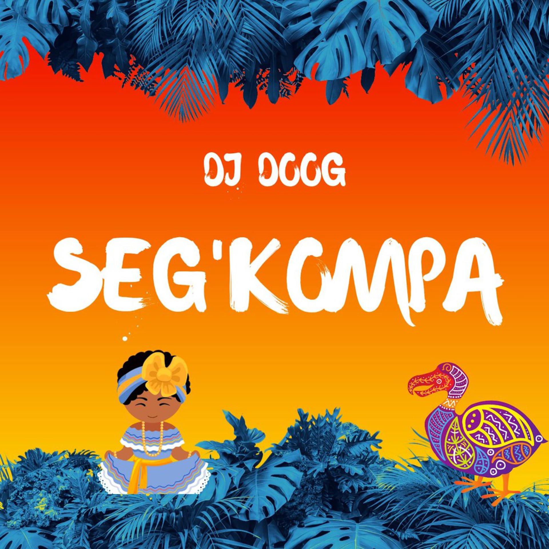 Постер альбома Seg'kompa