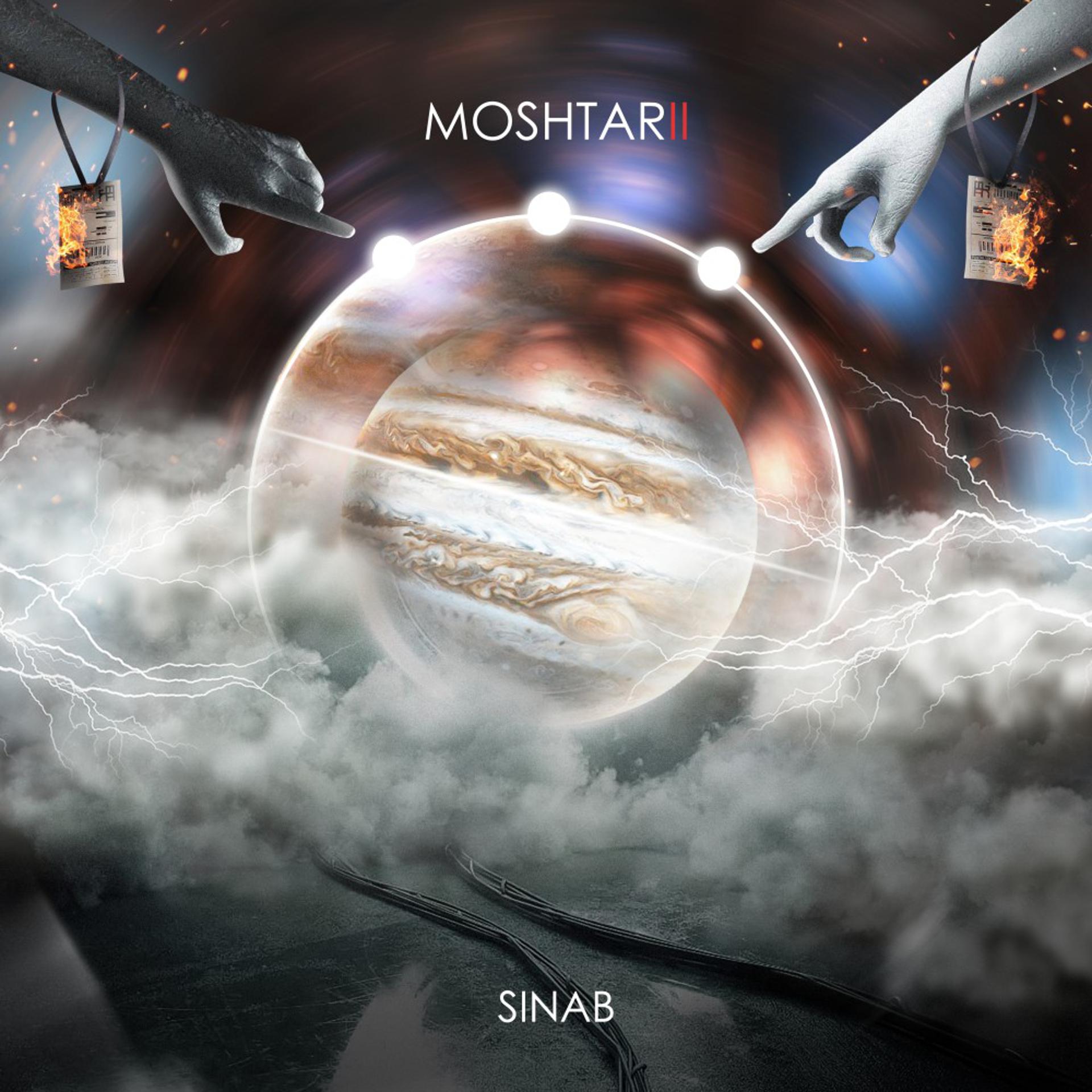 Постер альбома Moshtari 2