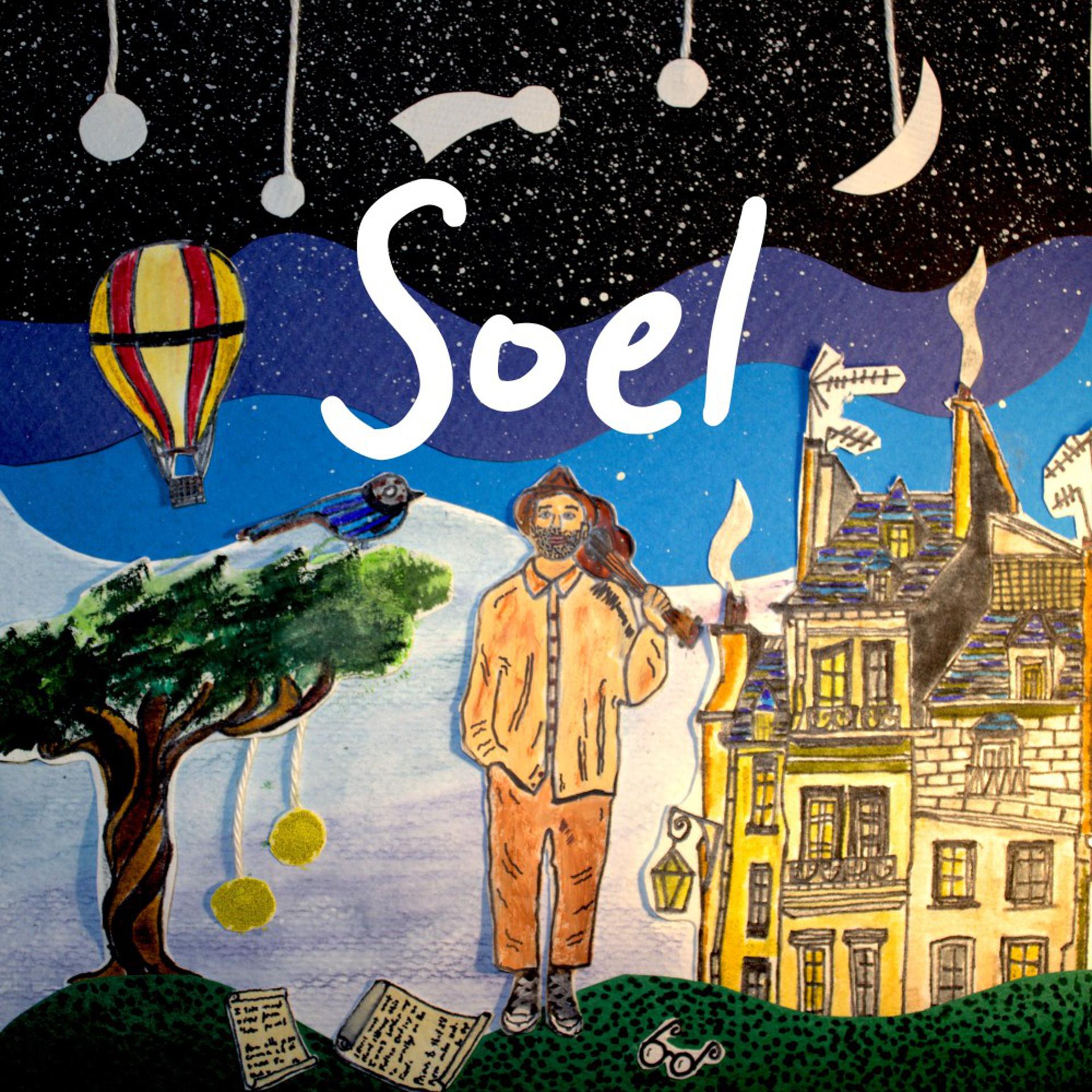 Постер альбома Soel
