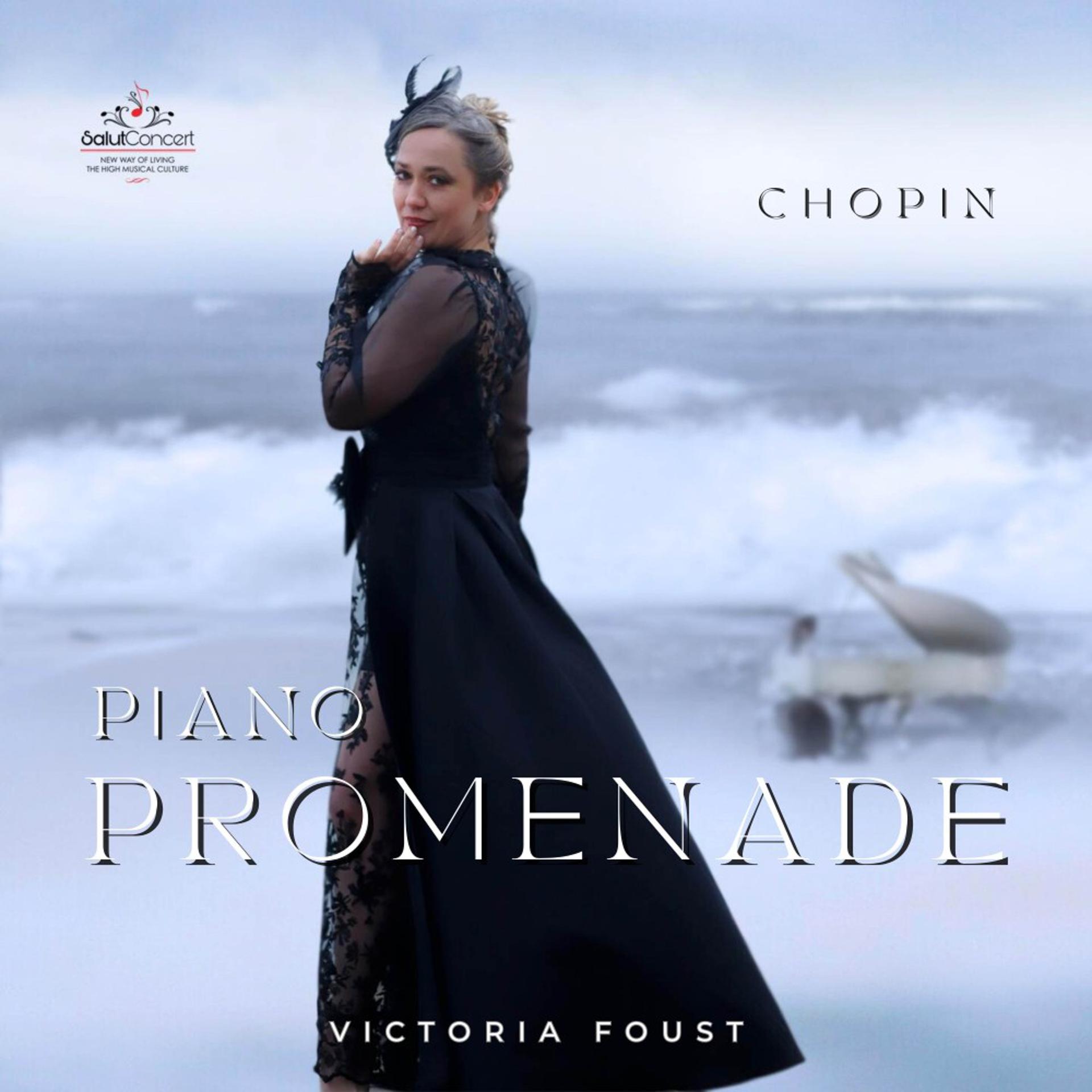 Постер альбома Chopin Piano Promenade