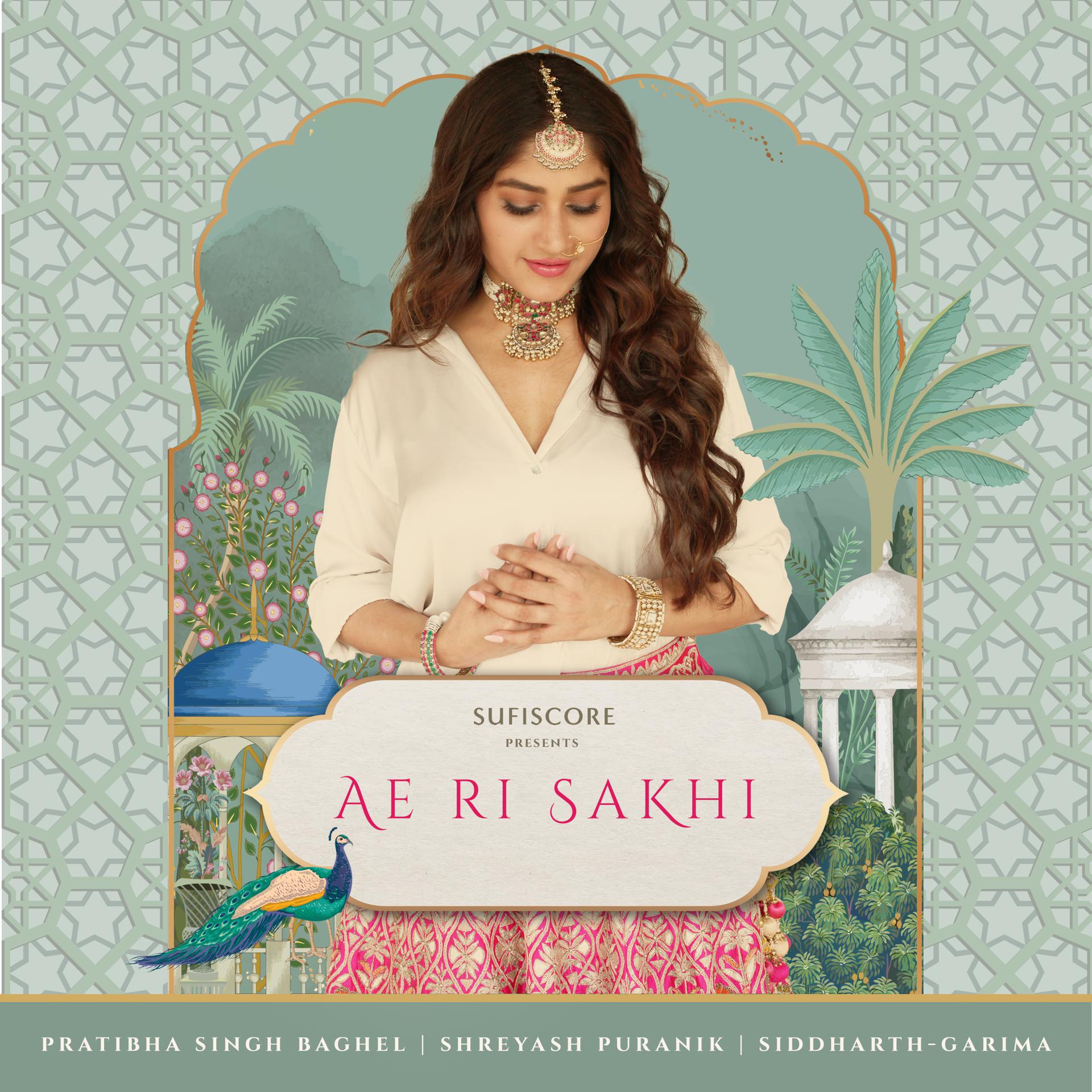 Постер альбома Ae Ri Sakhi