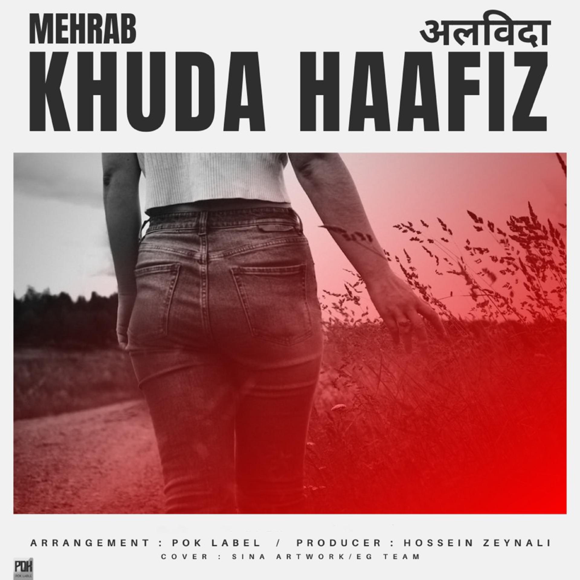 Постер альбома Khuda Haafiz