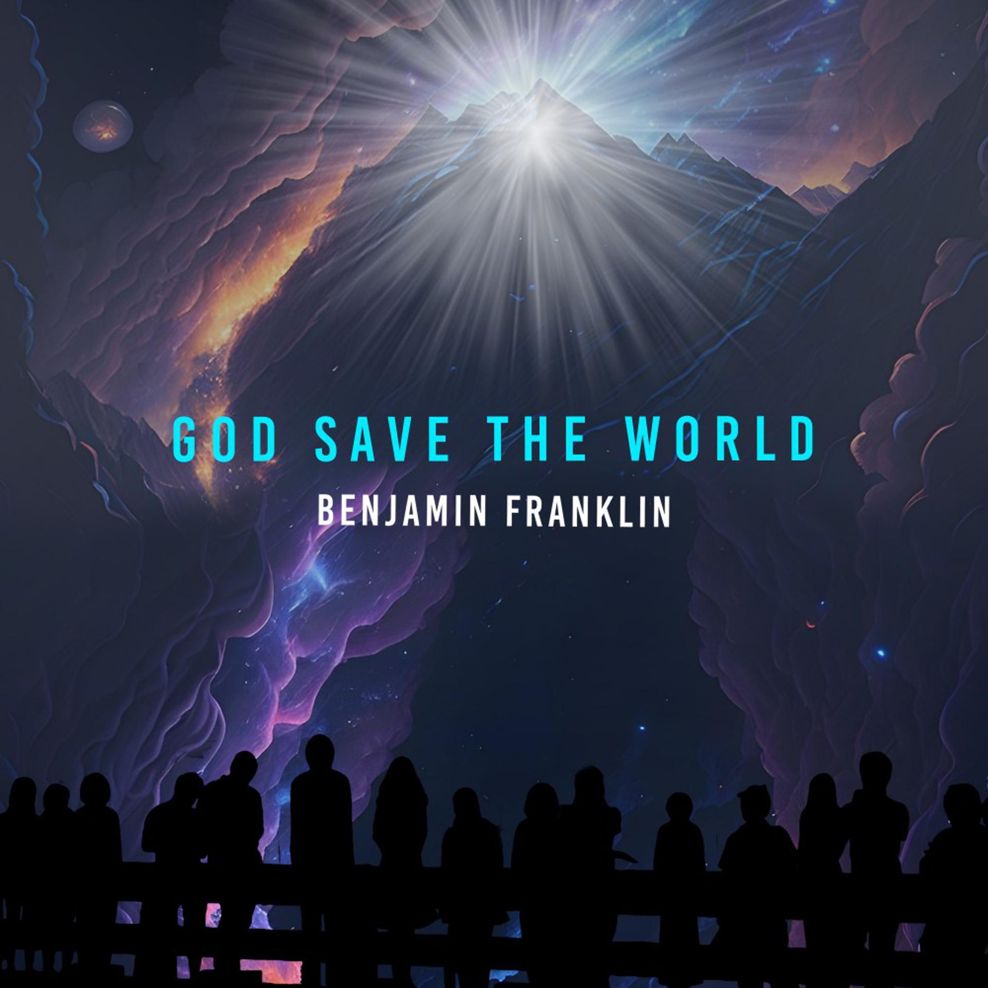 Постер альбома God Save the World (Marbella Club Mix)