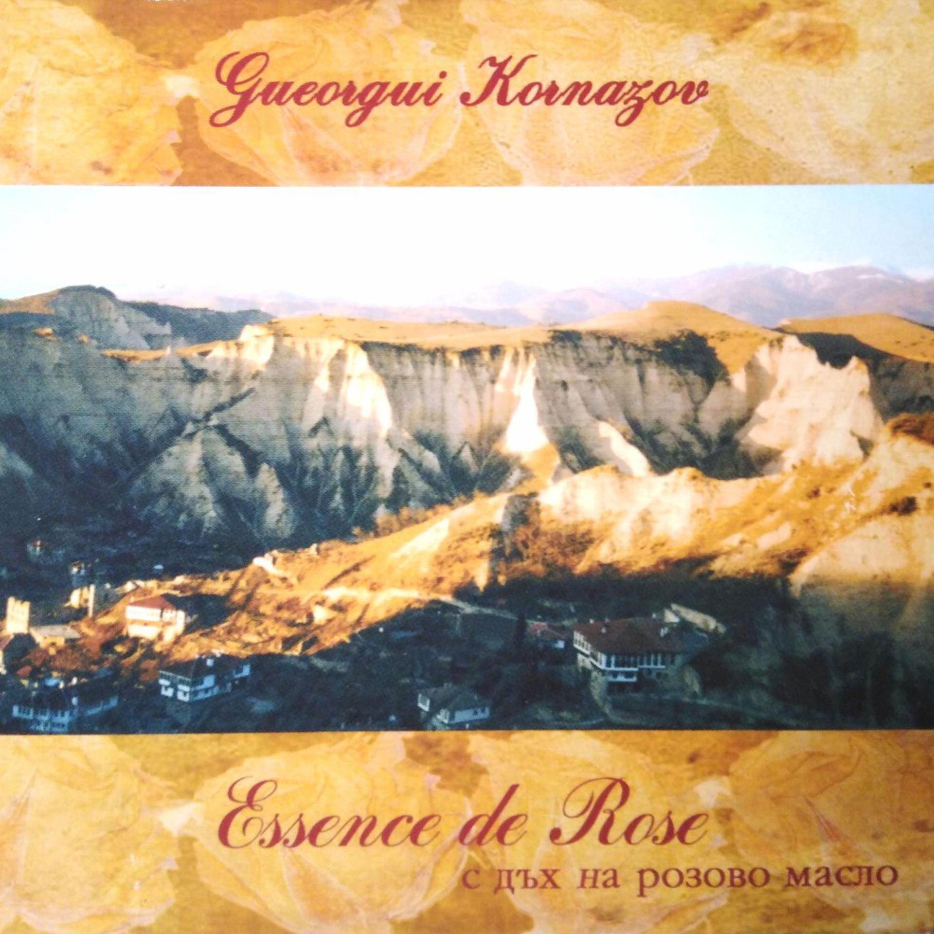 Постер альбома Essence de rose