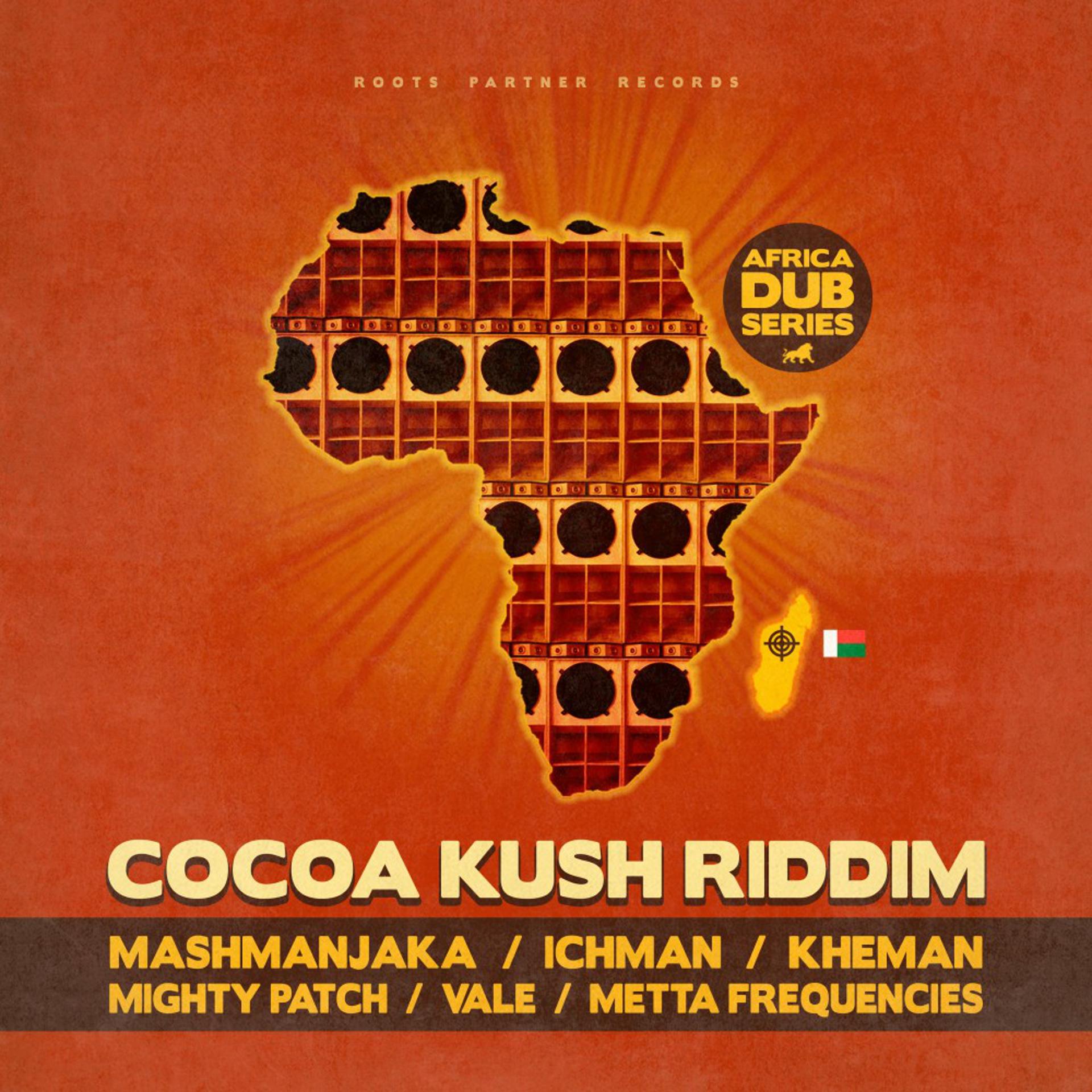 Постер альбома Cocoa Kush Riddim