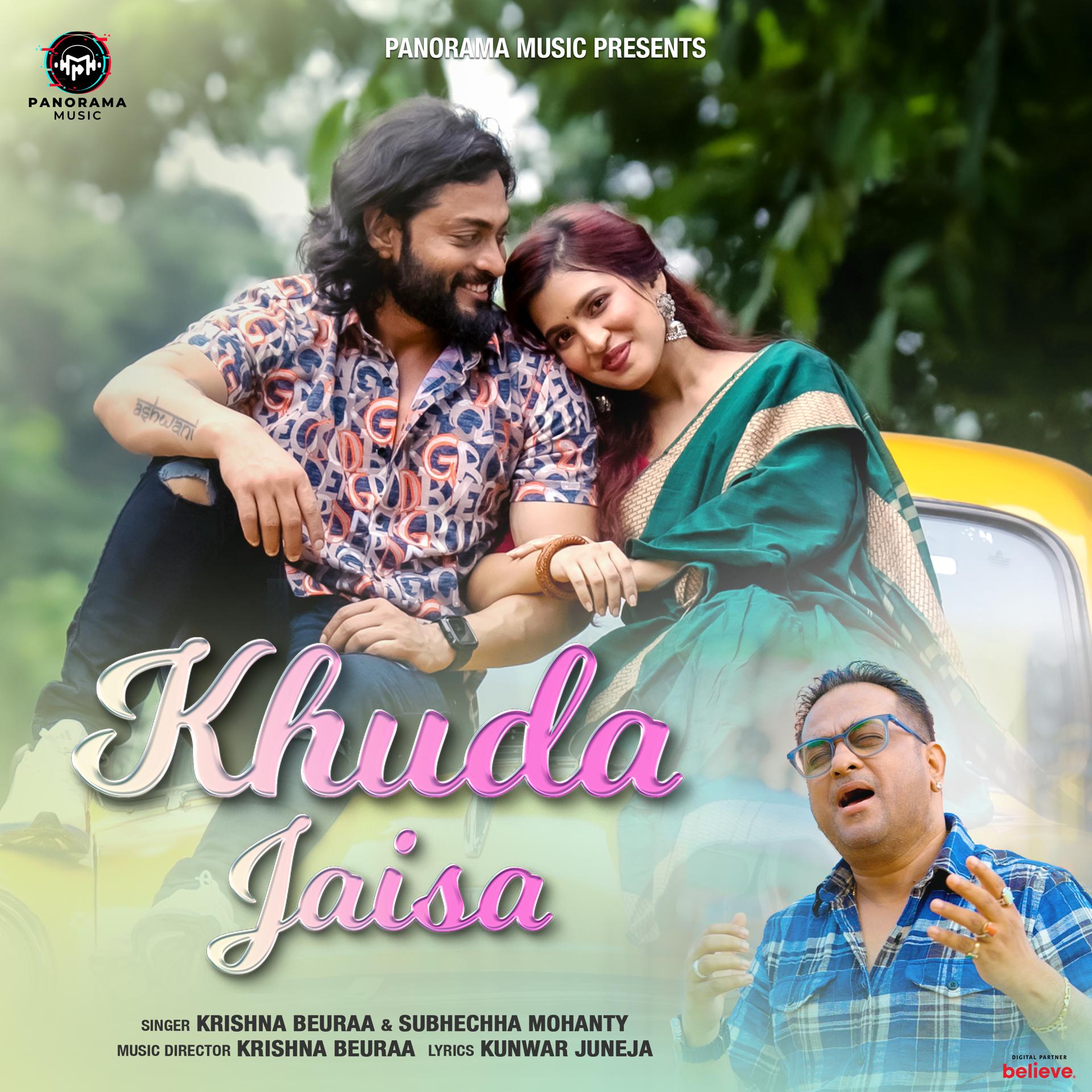 Постер альбома Khuda Jaisa