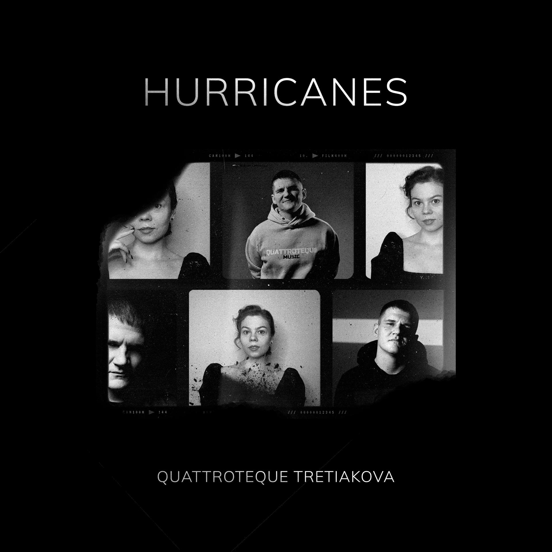 Постер альбома Hurricanes