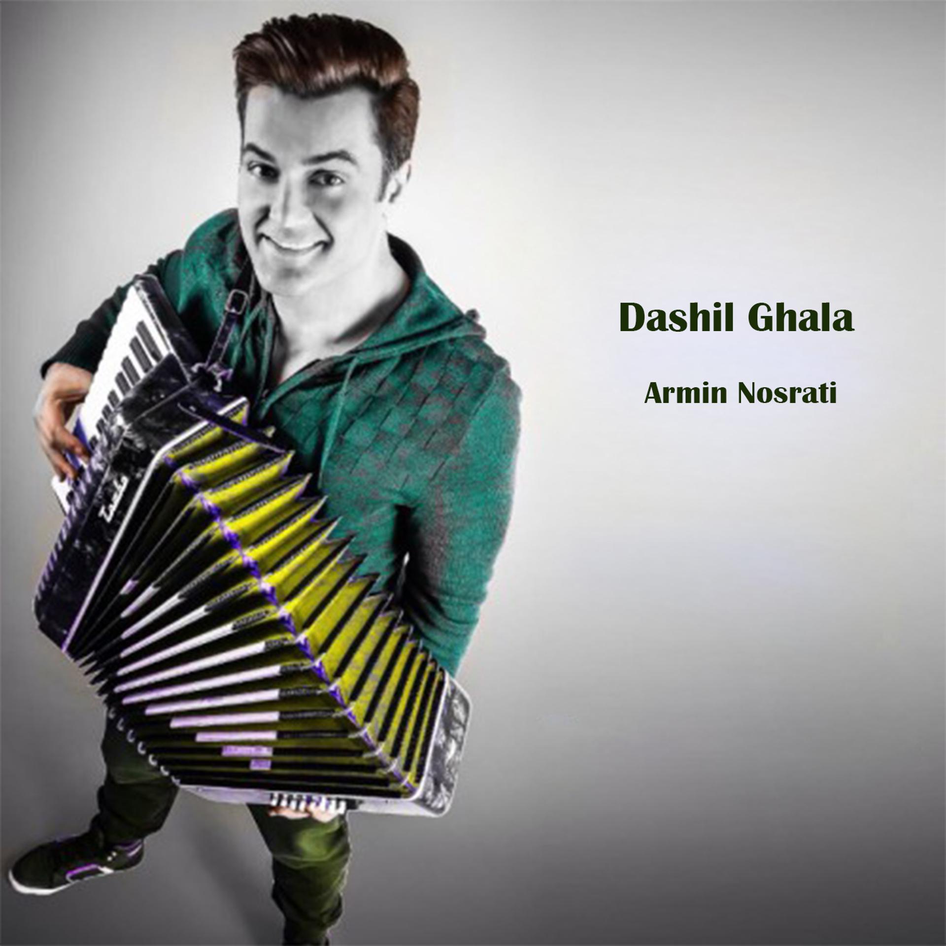Постер альбома Dashil Ghala
