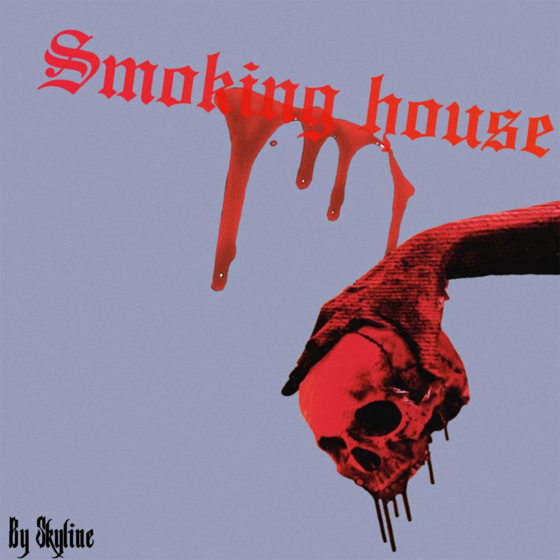 Постер альбома Smoking house!
