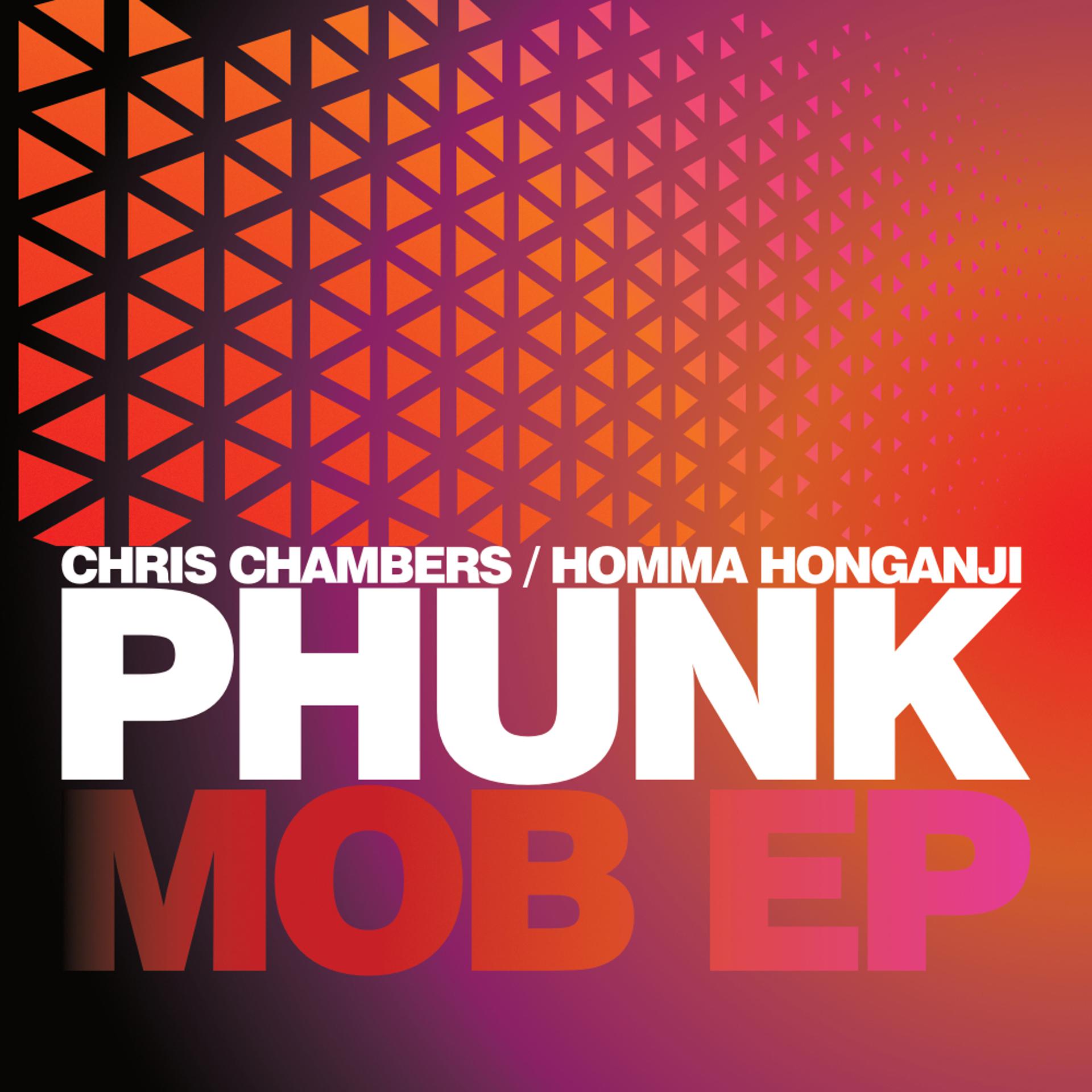 Постер альбома Phunk Mob EP