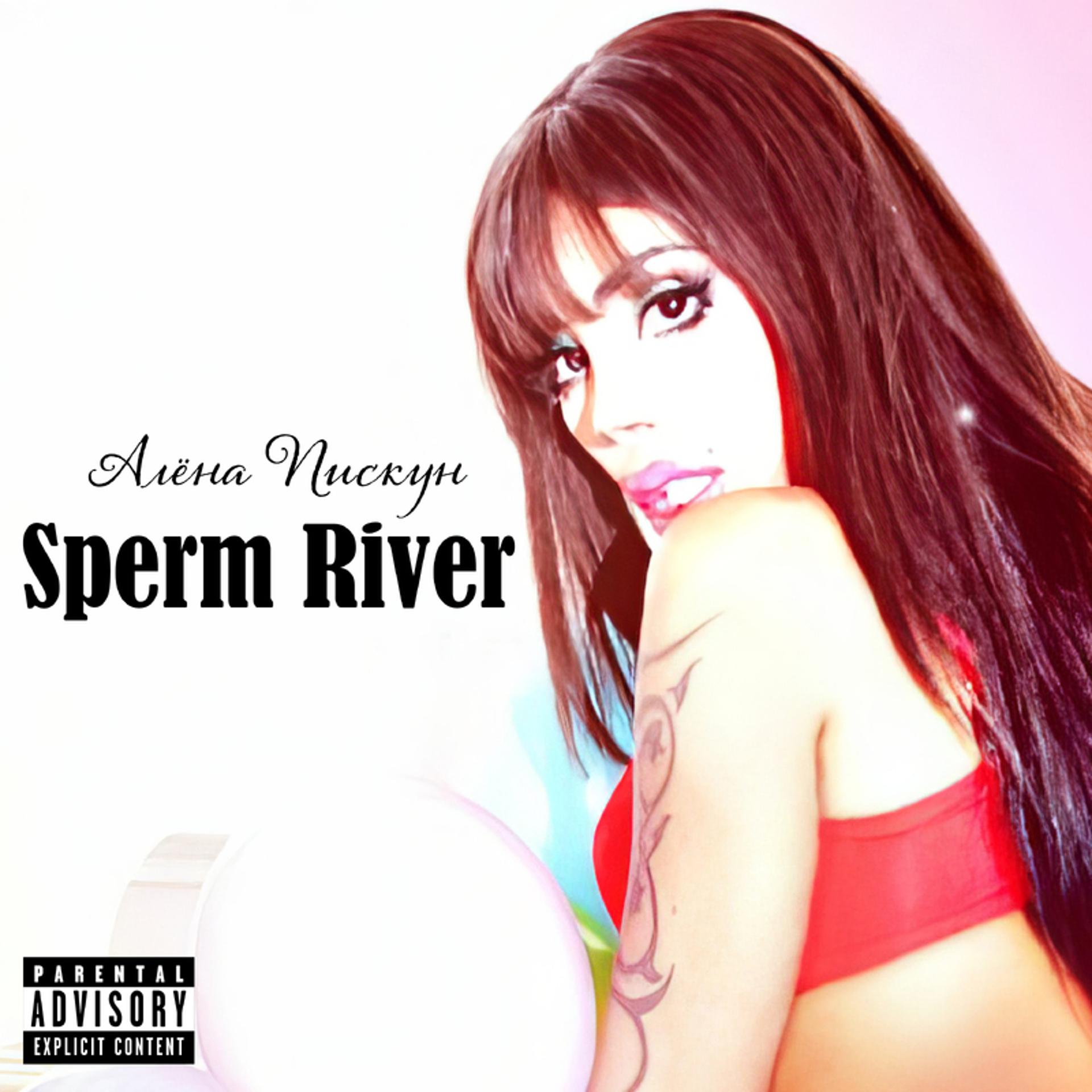 Постер альбома Sperm River