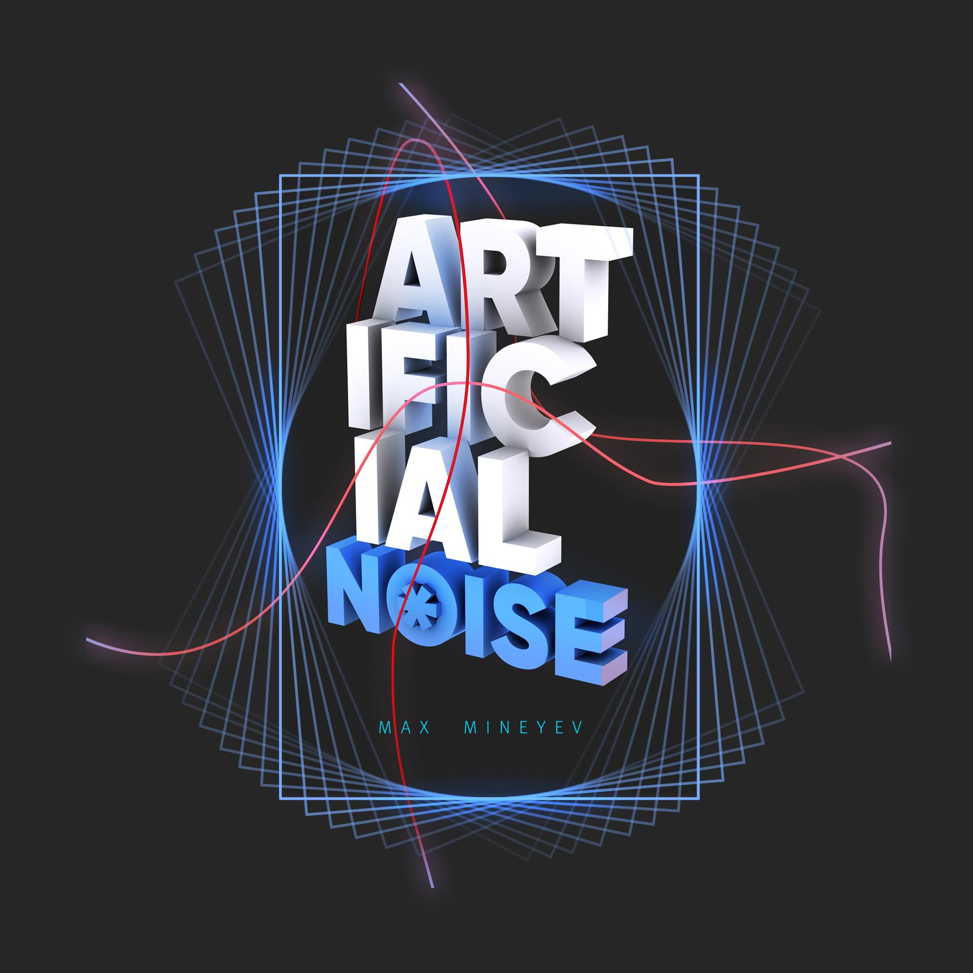 Постер альбома Artificial Noise