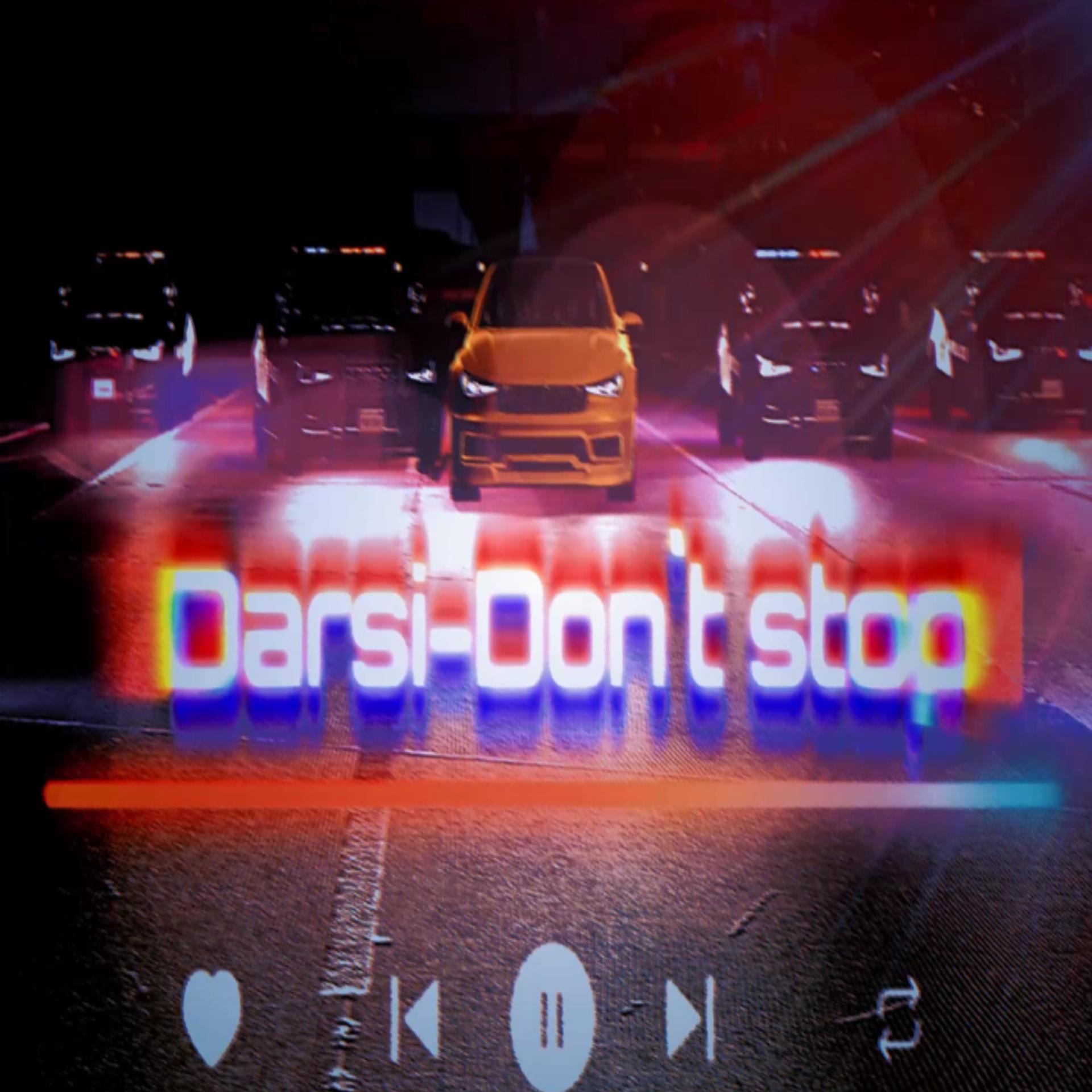 Постер альбома Don`t Stop