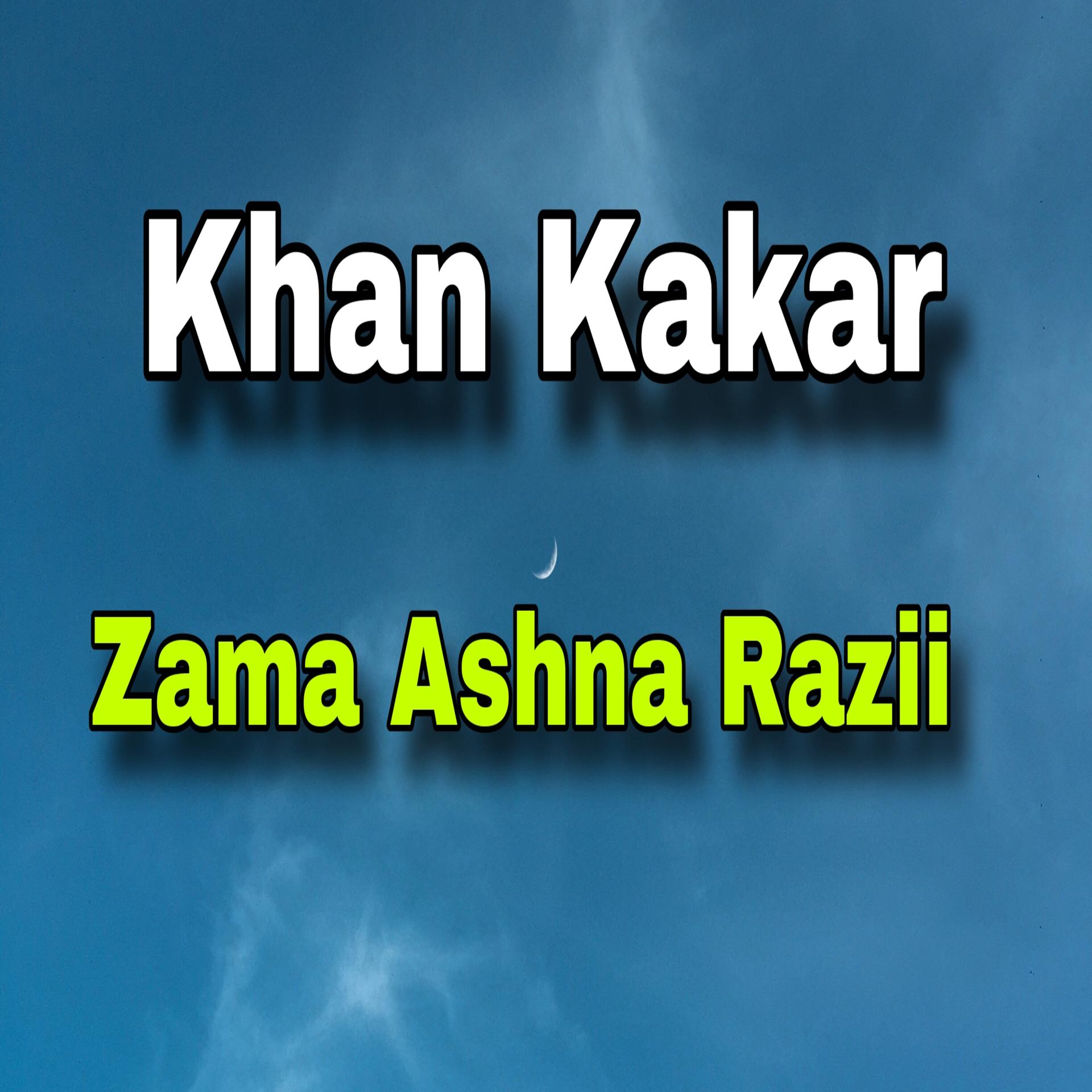 Постер альбома Zama Ashna Razii