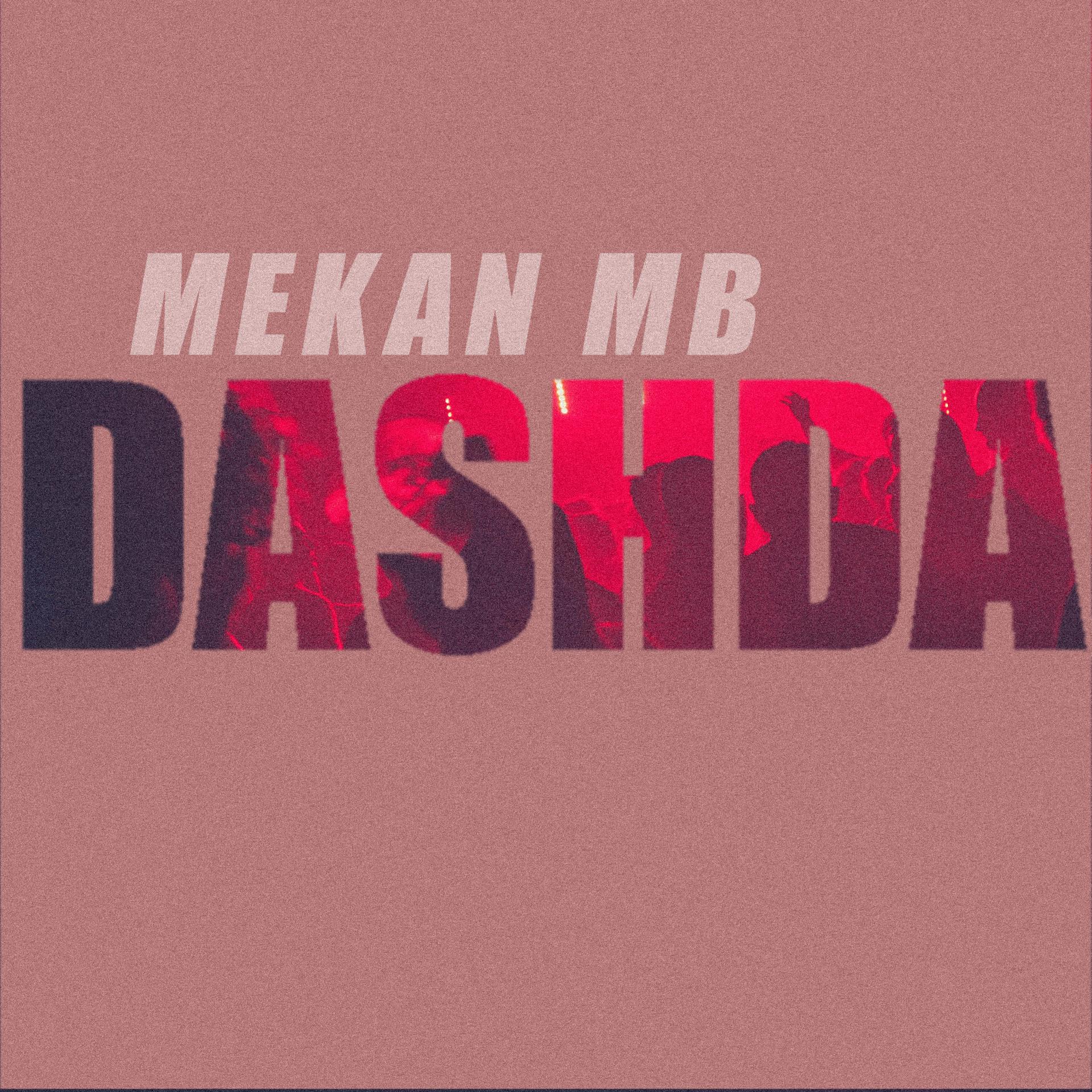 Постер альбома DASHDA