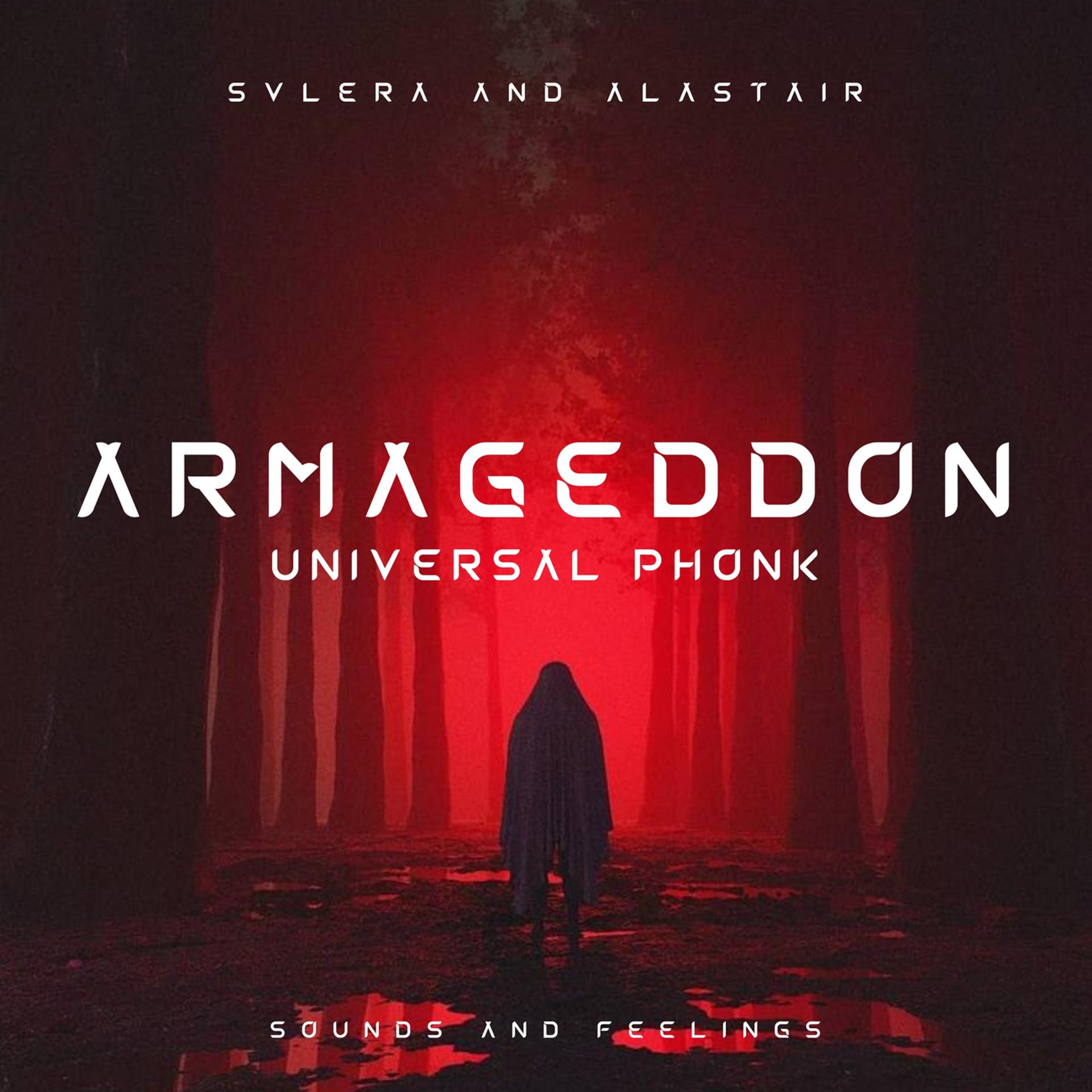 Постер альбома Armageddon - Universal Phonk