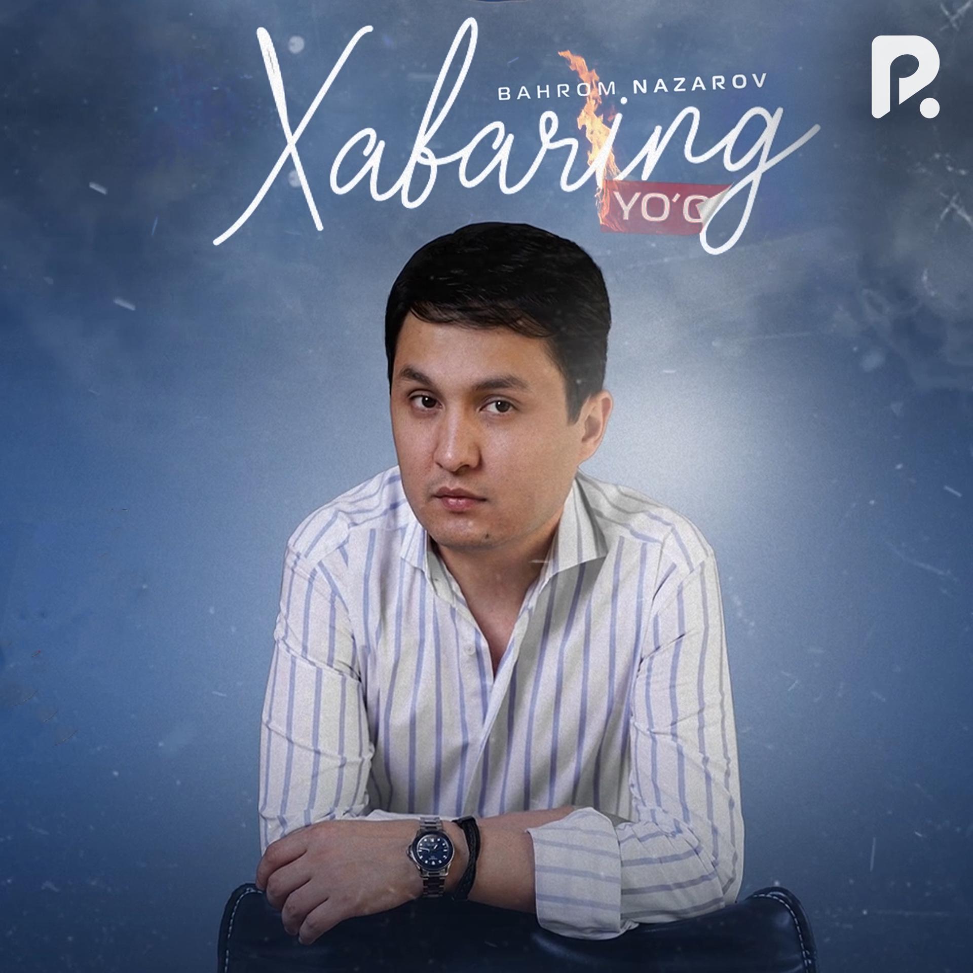 Постер альбома Xabaring yo'q