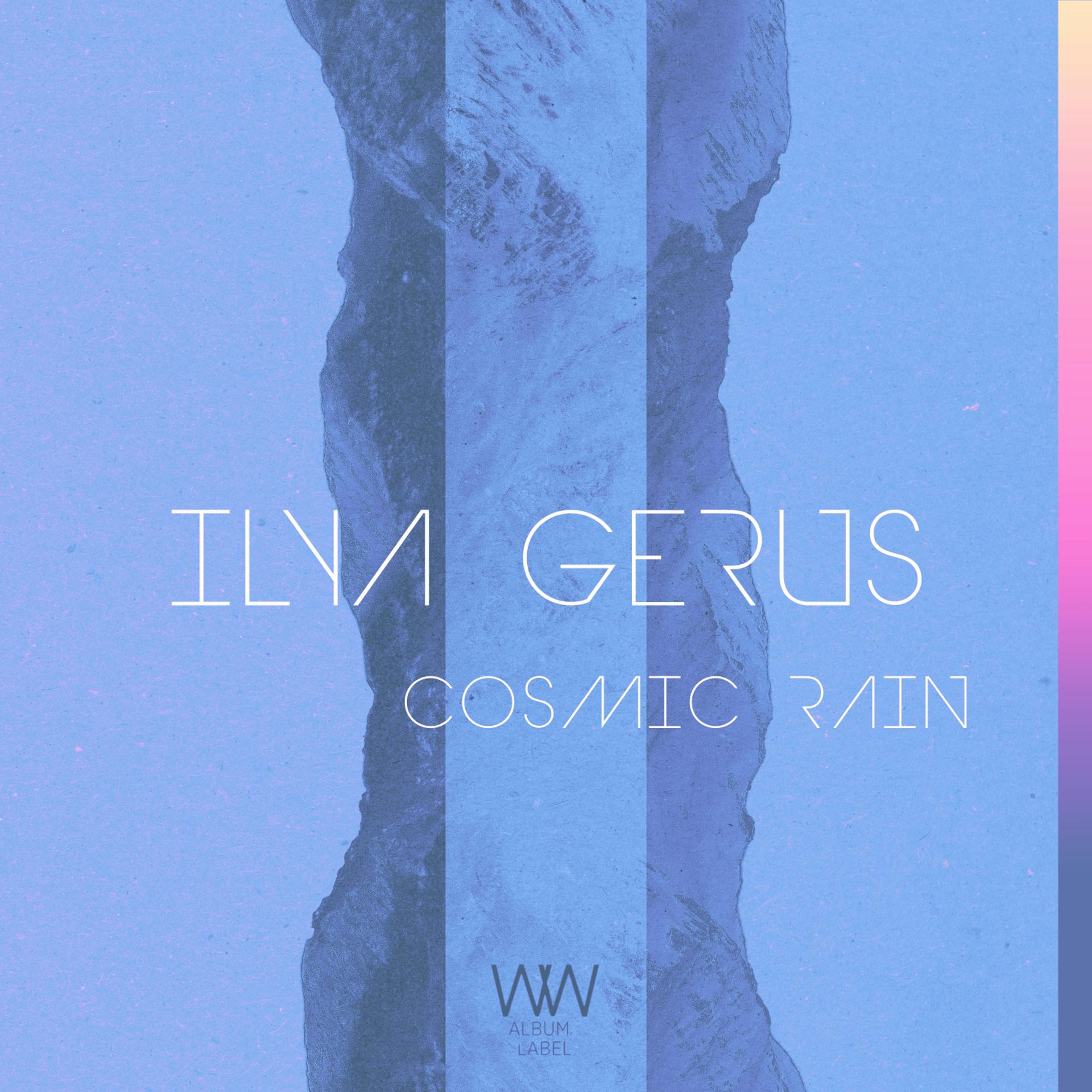 Постер альбома Cosmic Rain