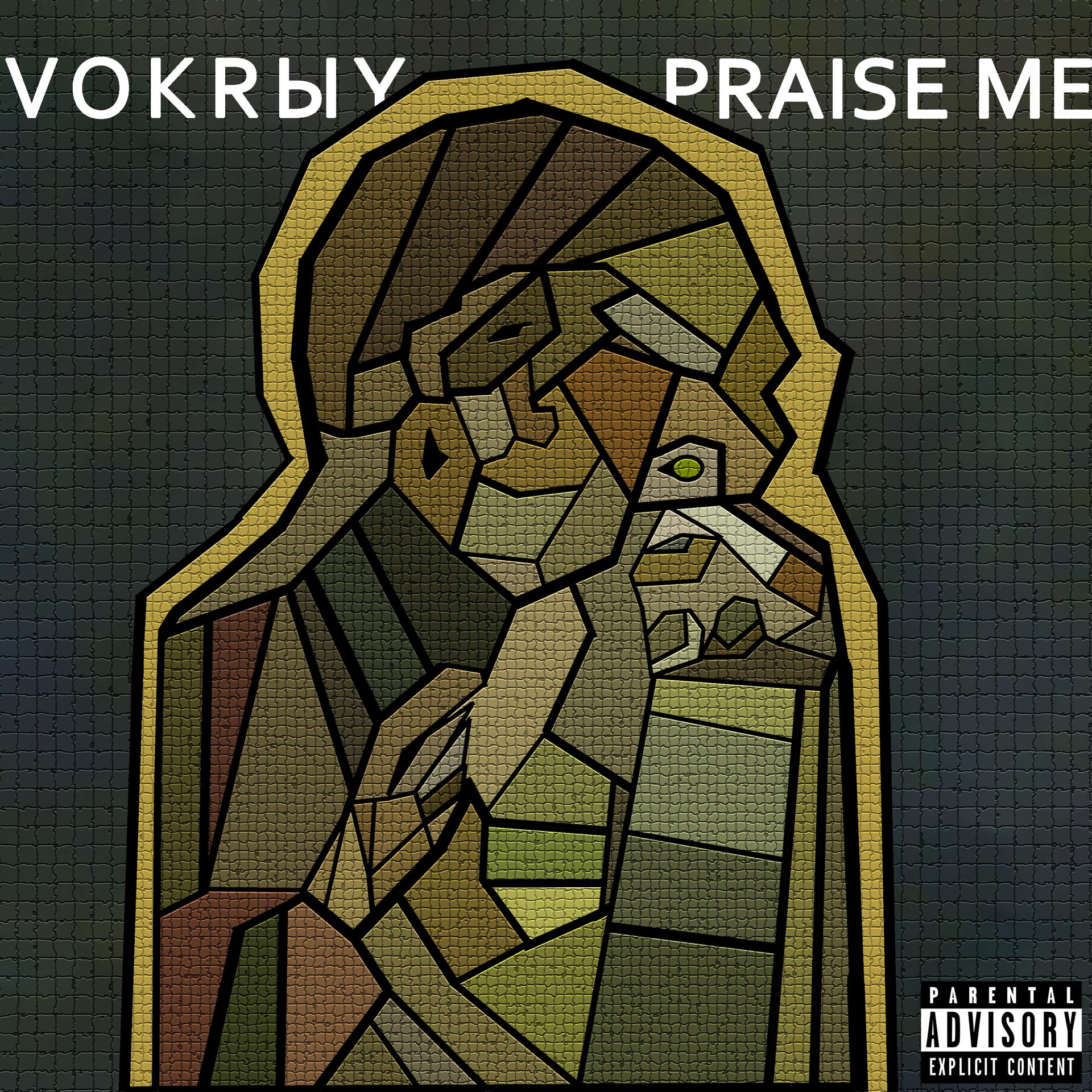 Постер альбома Praise Me